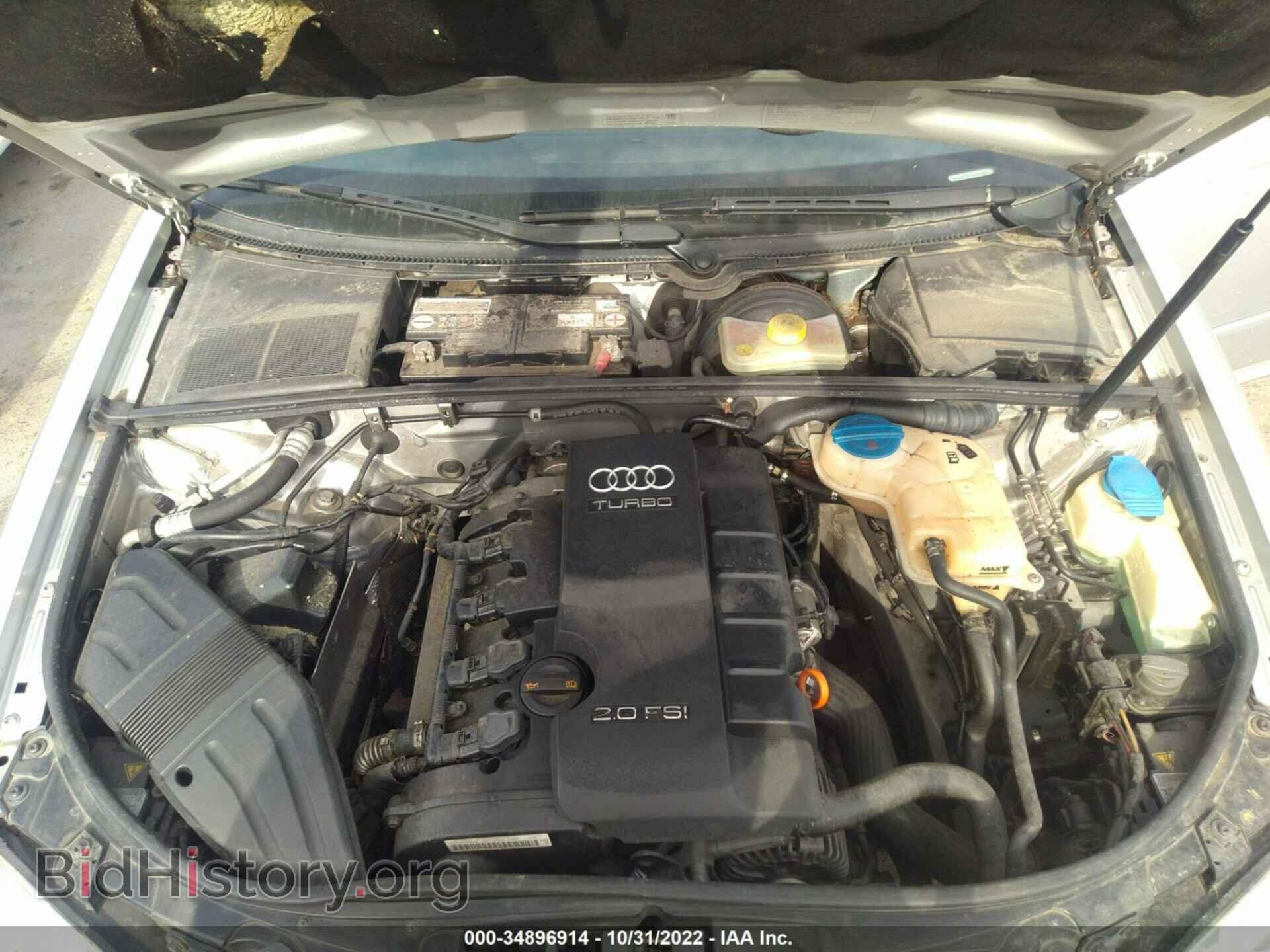 2008 AUDI A4 - VIN: WAUDF78E18A050868 - Фото 10