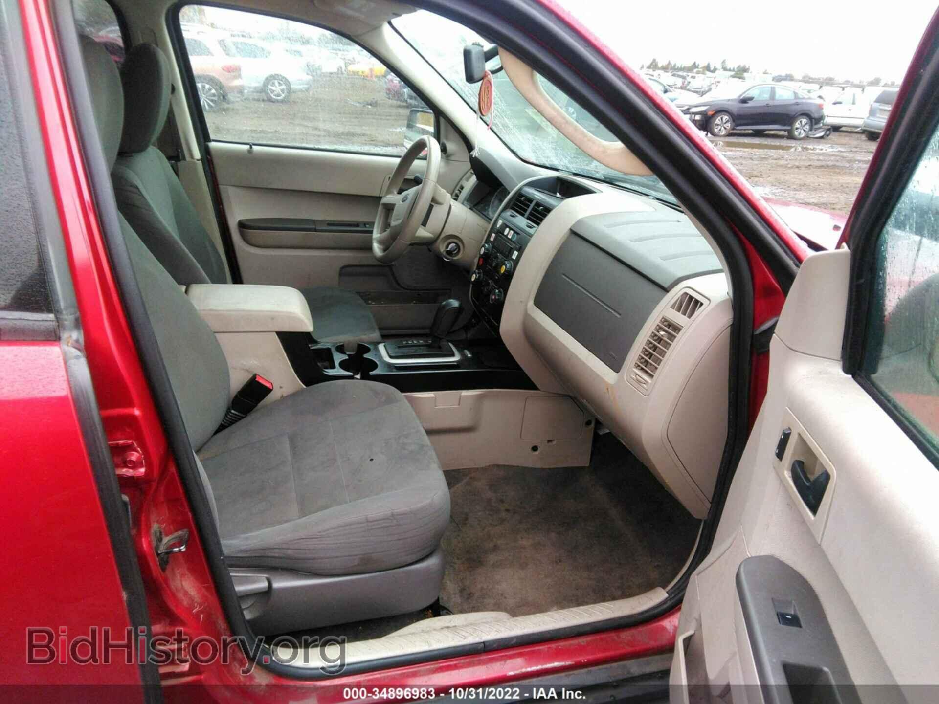 2012 FORD ESCAPE - VIN: 1FMCU9C71CKB81757 - Фото 5