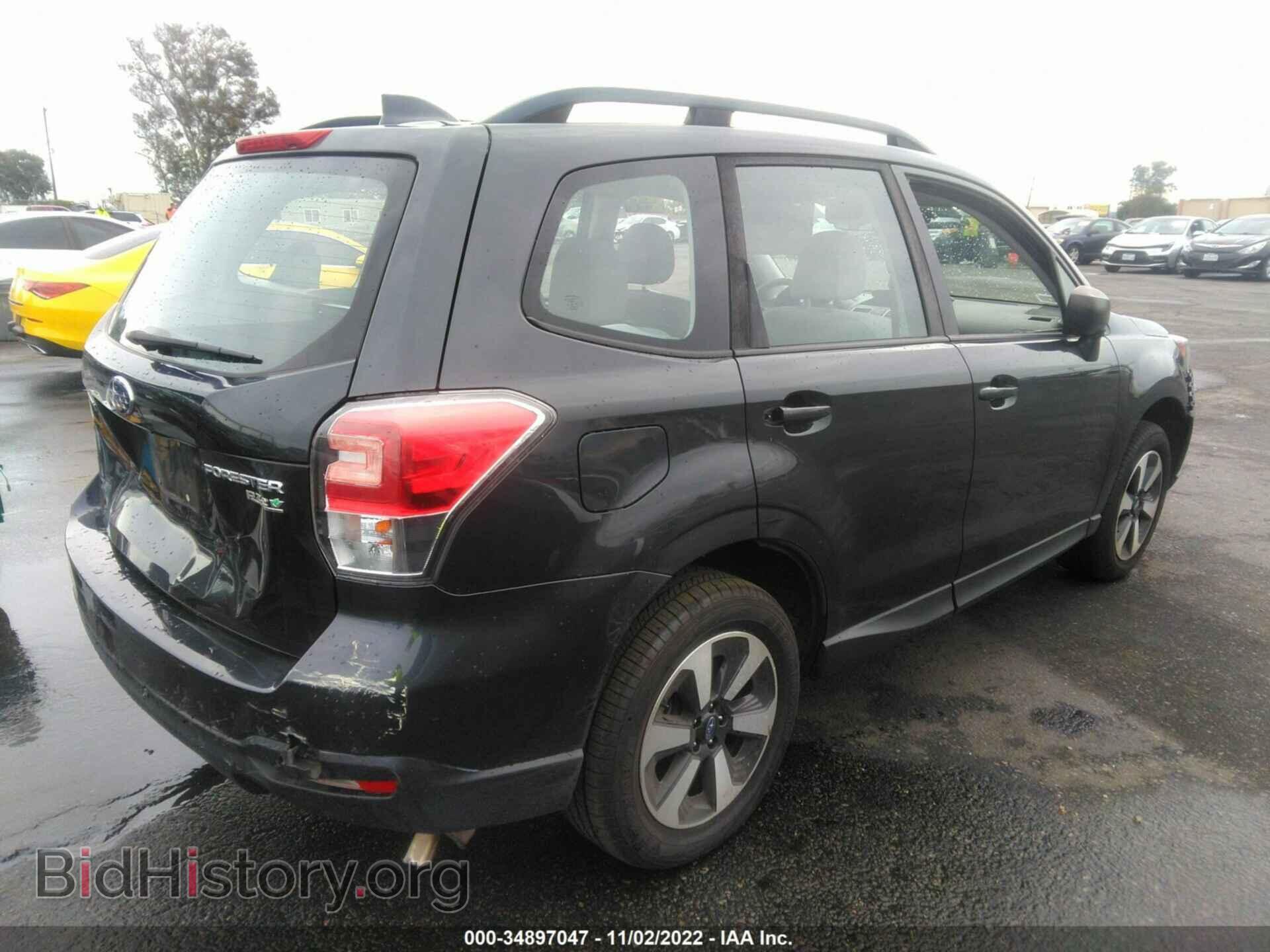 2017 SUBARU FORESTER - VIN: JF2SJABC8HH541783 - Фото 4