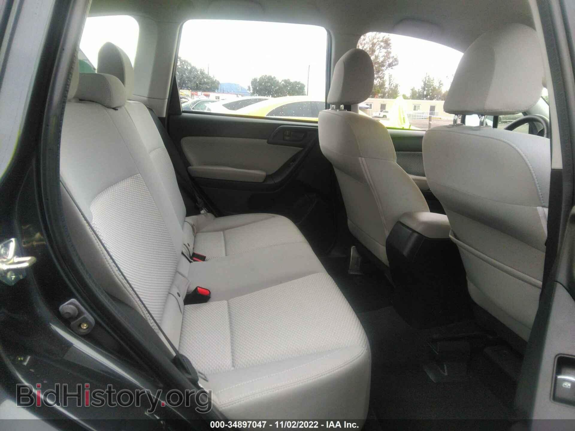 2017 SUBARU FORESTER - VIN: JF2SJABC8HH541783 - Фото 8
