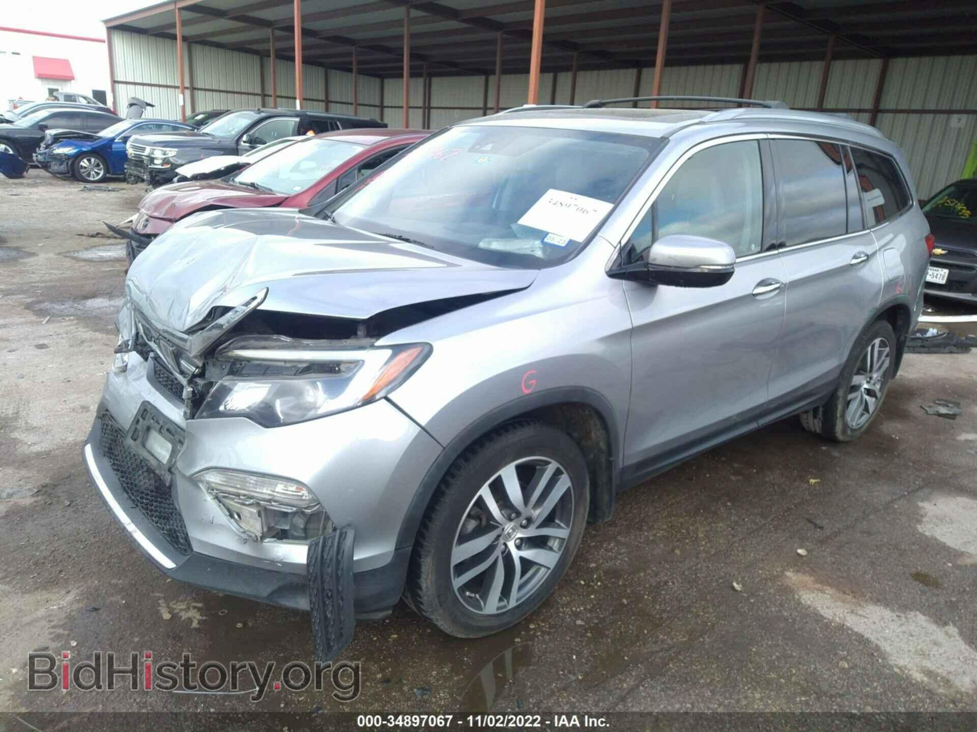 2016 HONDA PILOT - VIN: 5FNYF6H01GB050622 - Фото 2