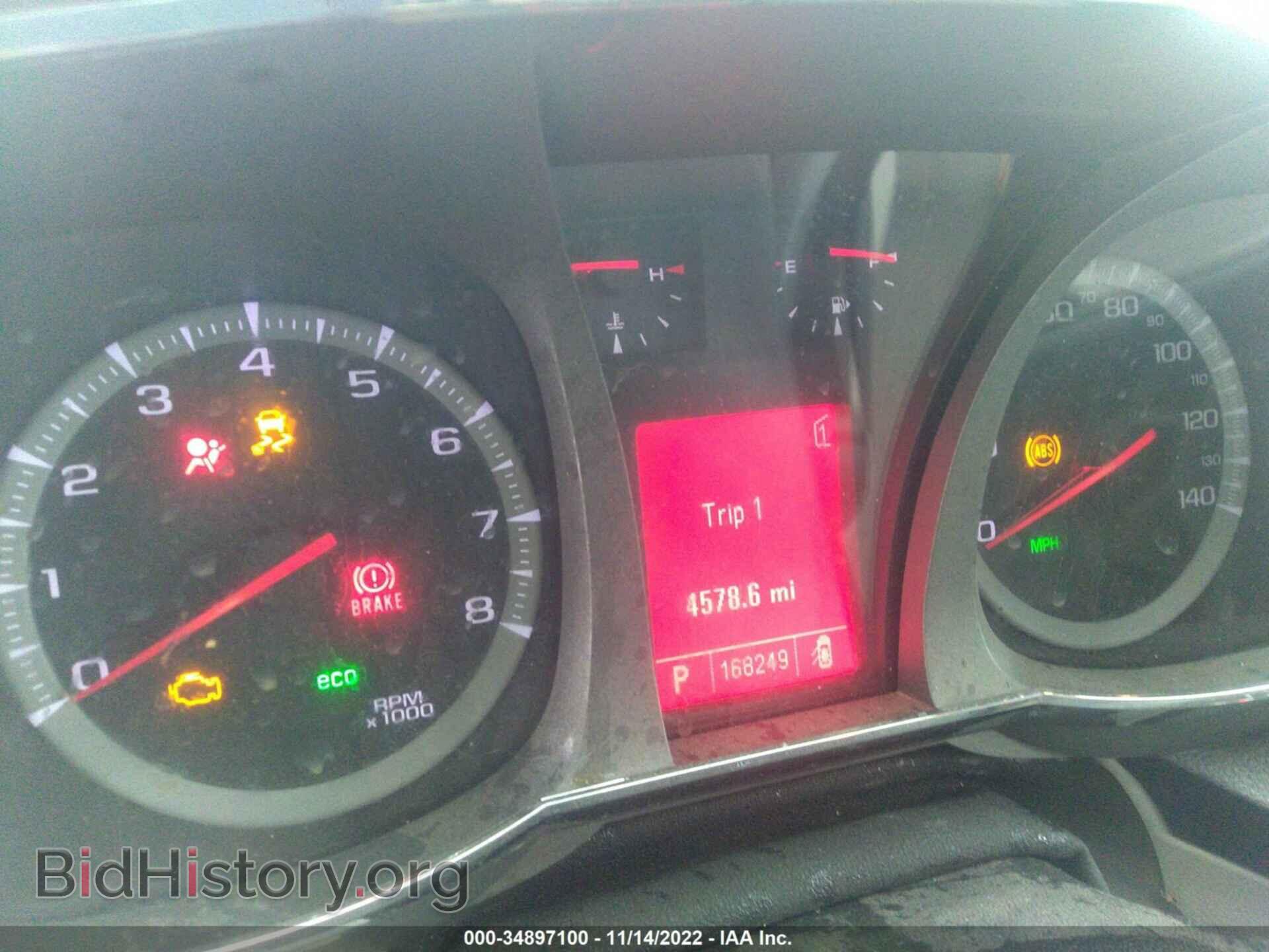 2010 GMC TERRAIN - VIN: 2CTALDEW2A6336181 - Фото 7