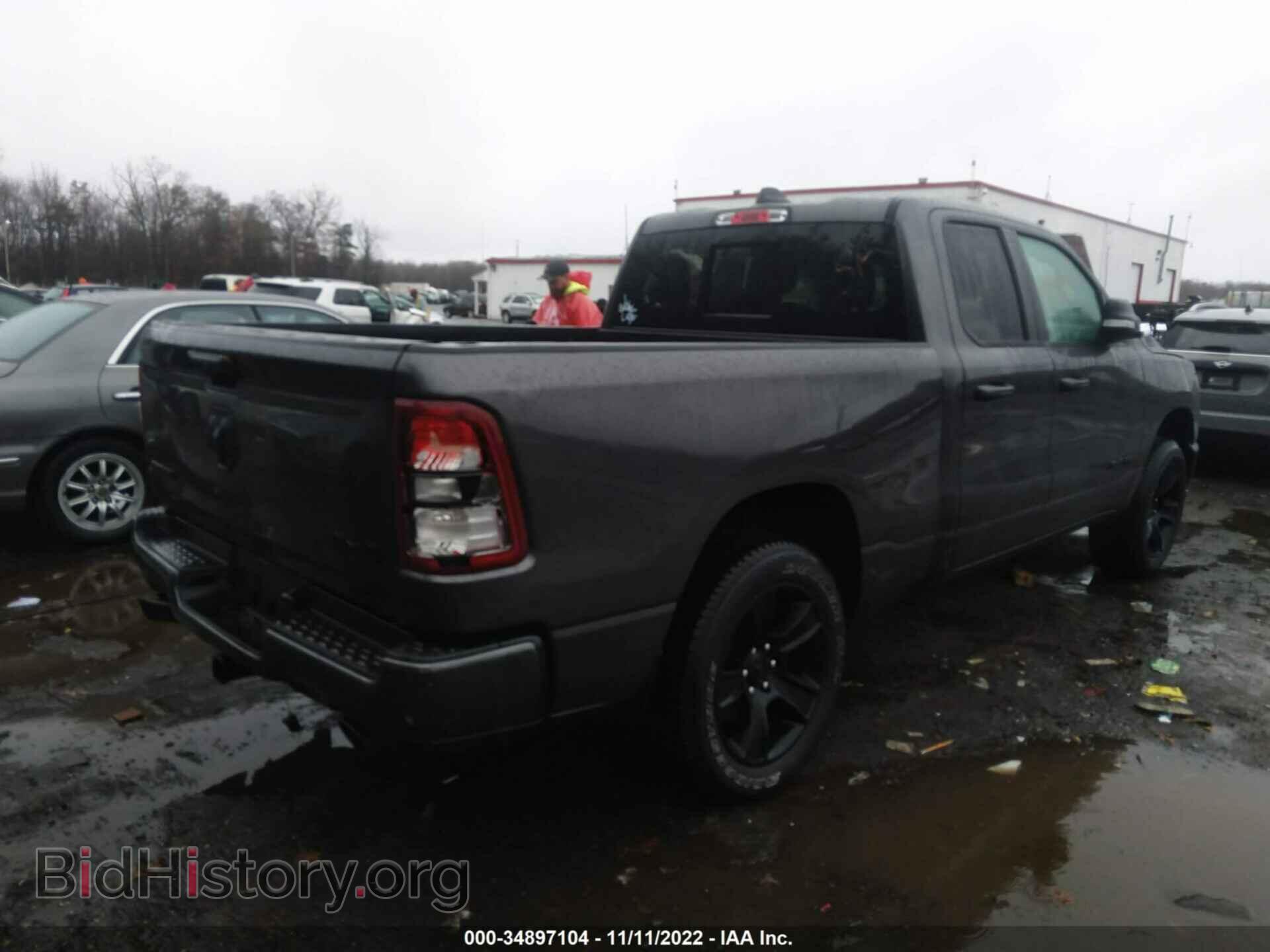 2021 RAM 1500 - VIN: 1C6SRFBTXMN772661 - Photo 4