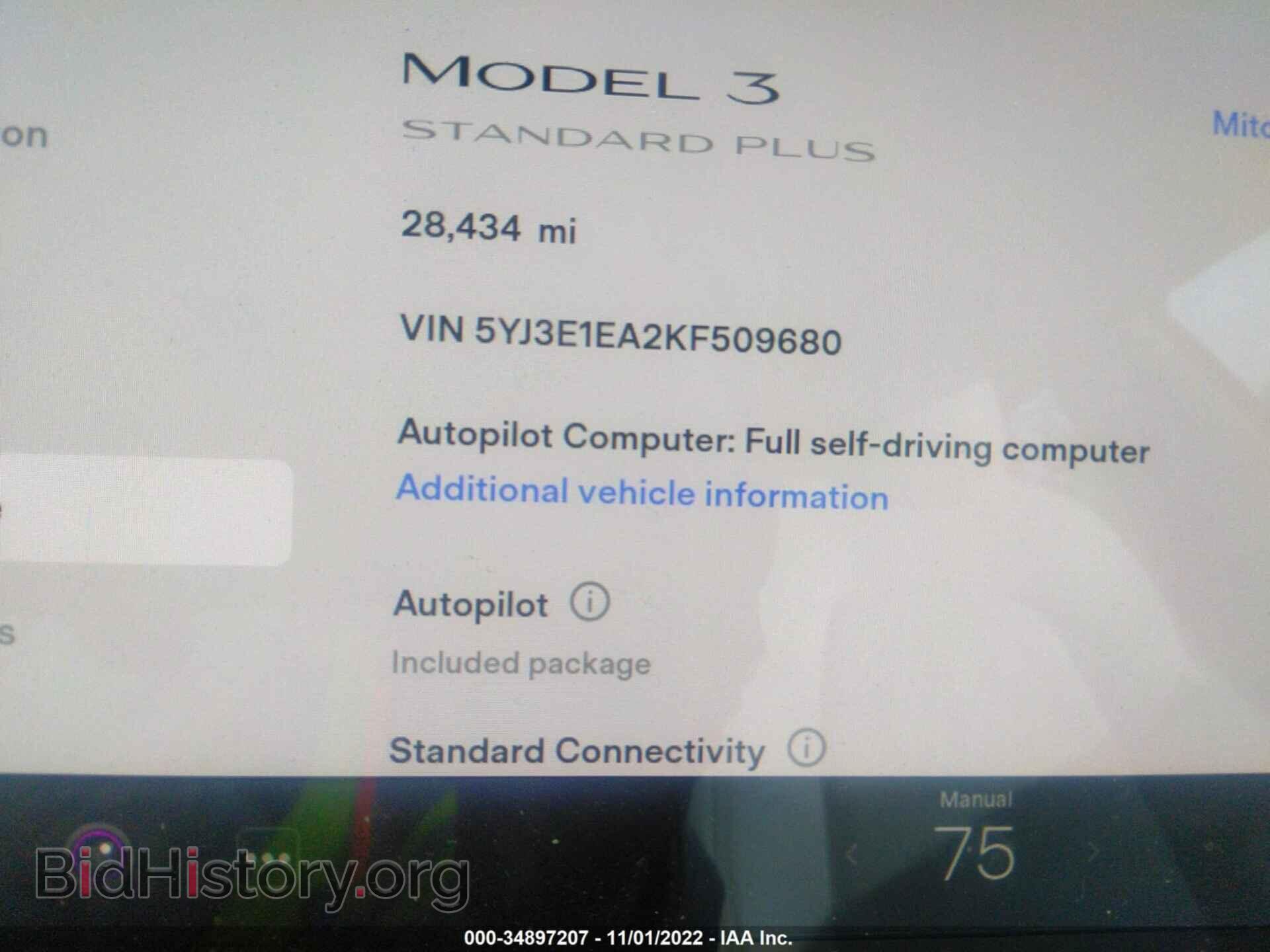 2019 TESLA MODEL 3 - VIN: 5YJ3E1EA2KF509680 - Photo 7