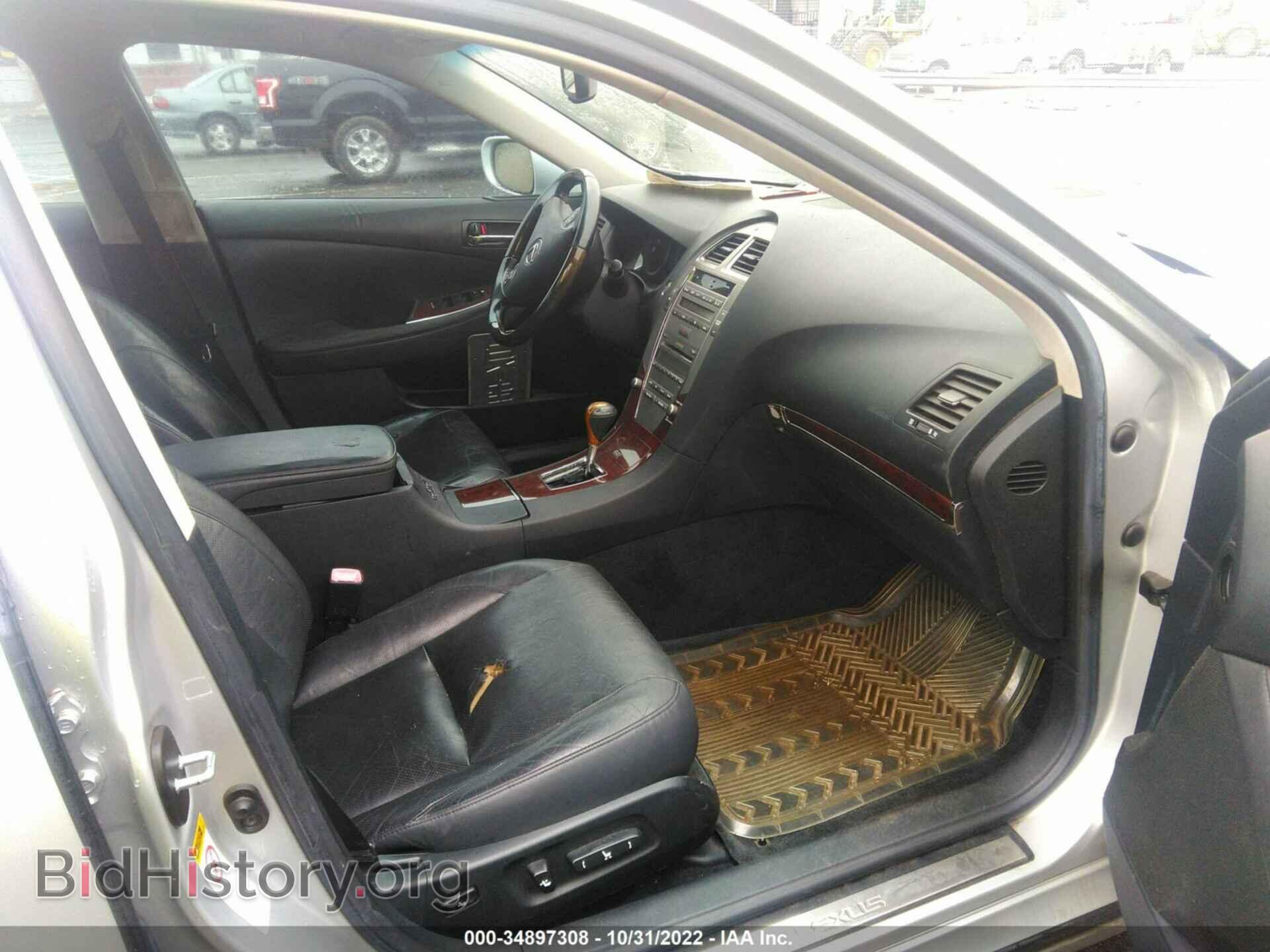 2010 LEXUS ES 350 - VIN: JTHBK1EG5A2345592 - Фото 5