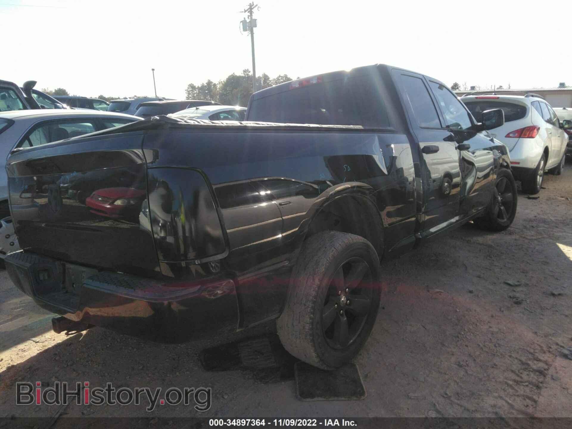 2013 RAM 1500 - VIN: 1C6RR6FT2DS556510 - Фото 4