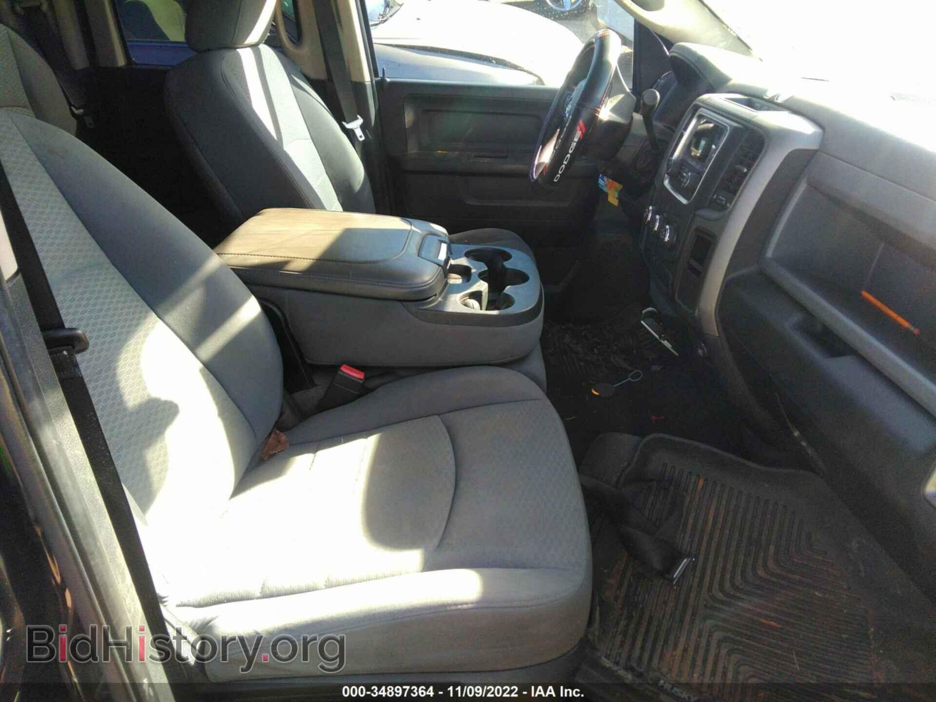2013 RAM 1500 - VIN: 1C6RR6FT2DS556510 - Фото 5