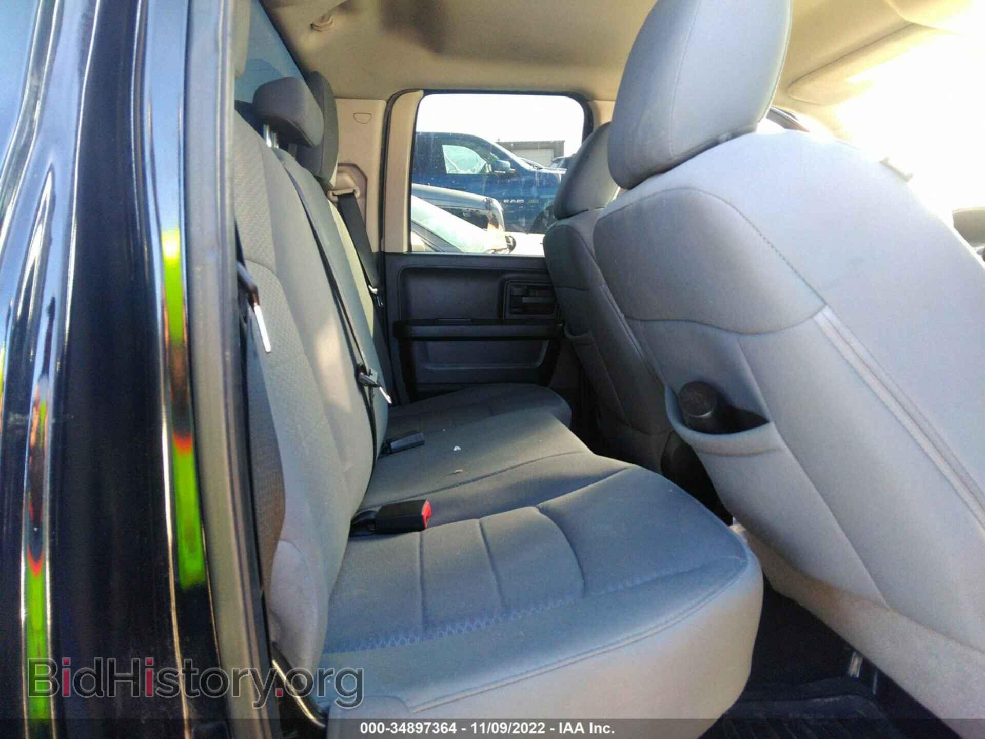 2013 RAM 1500 - VIN: 1C6RR6FT2DS556510 - Фото 8