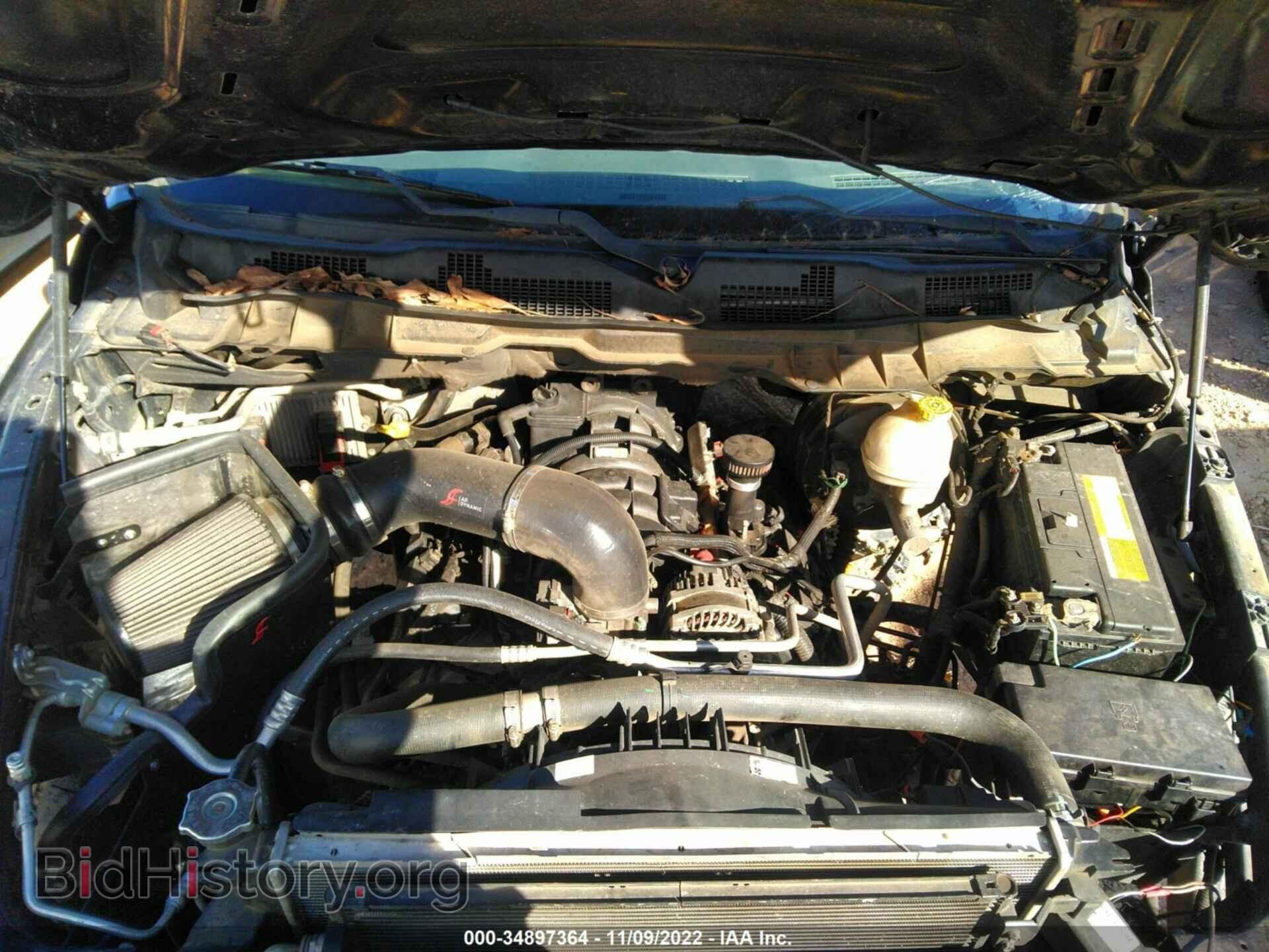 2013 RAM 1500 - VIN: 1C6RR6FT2DS556510 - Фото 10