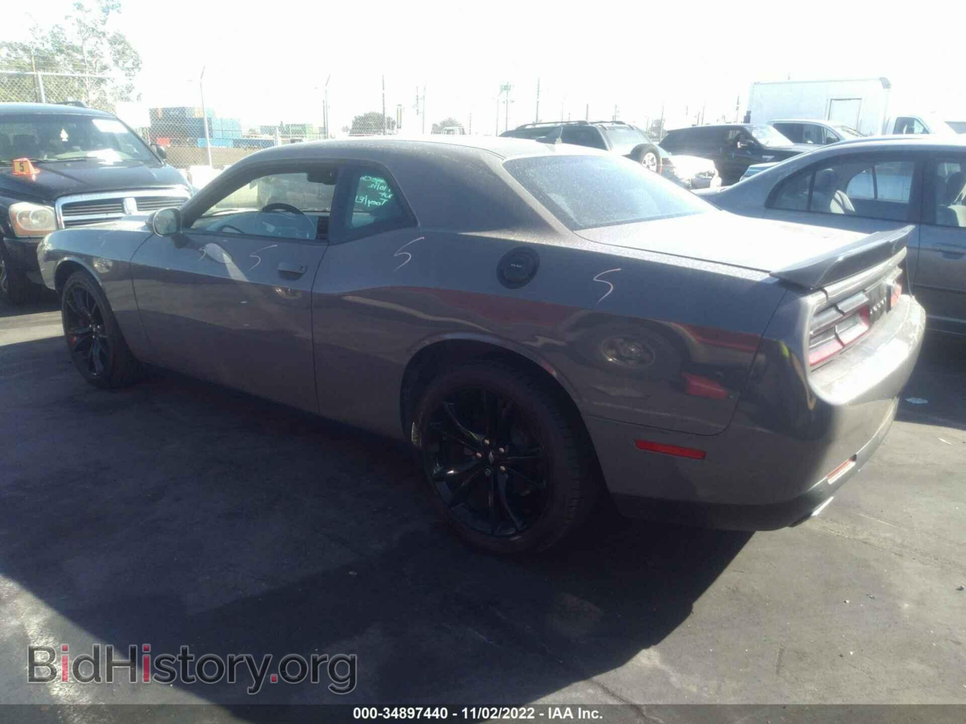 2018 DODGE CHALLENGER - VIN: 2C3CDZAG2JH288154 - Фото 3