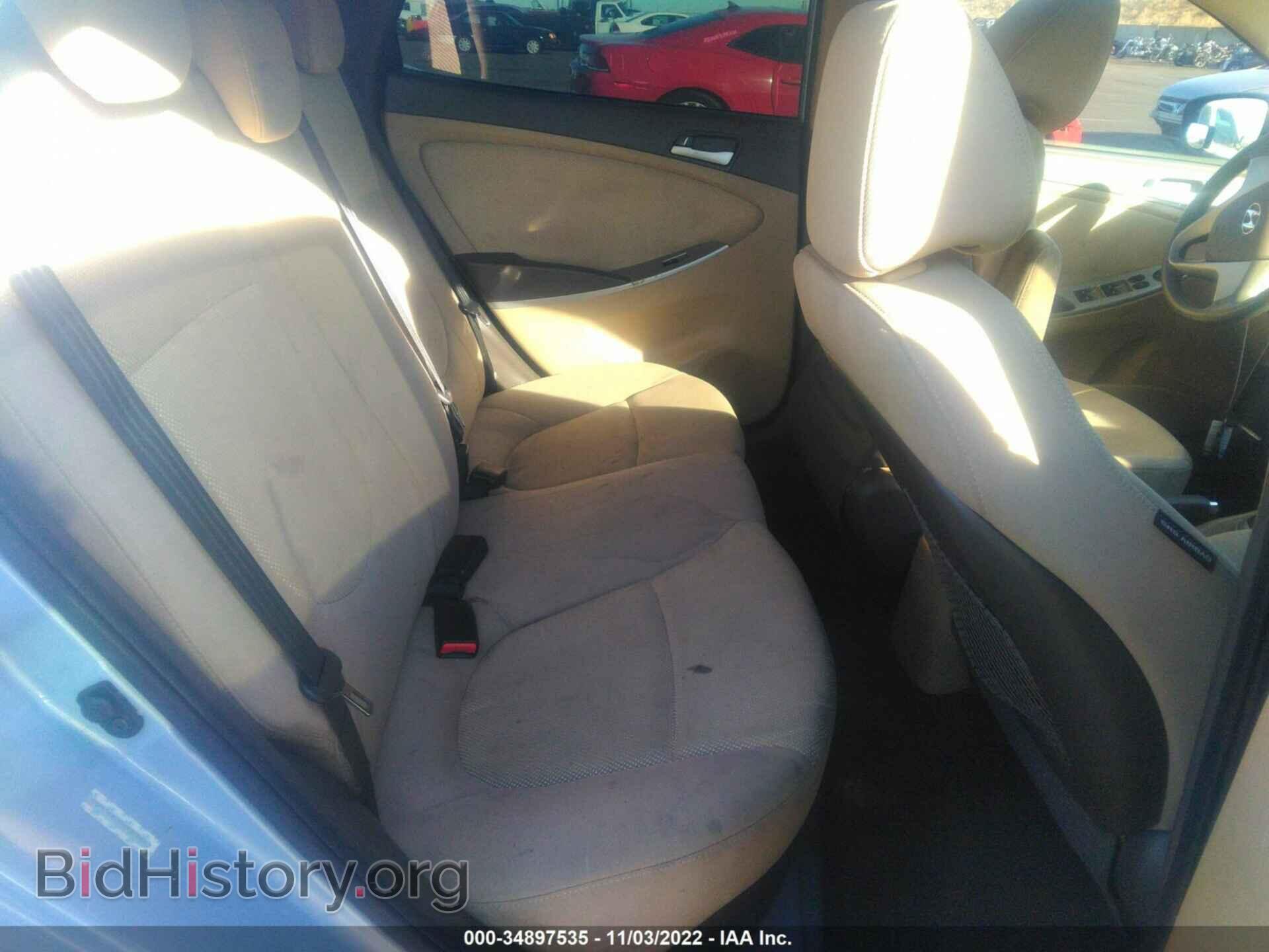 2013 HYUNDAI ACCENT - VIN: KMHCT4AE8DU531883 - Фото 8