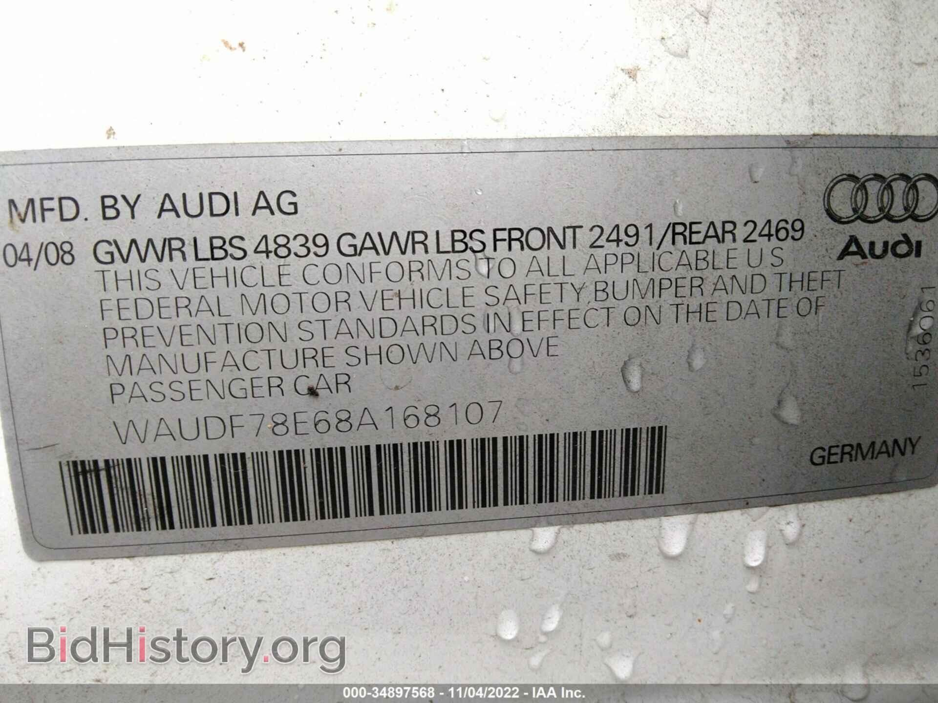 2008 AUDI A4 - VIN: WAUDF78E68A168107 - Фото 9
