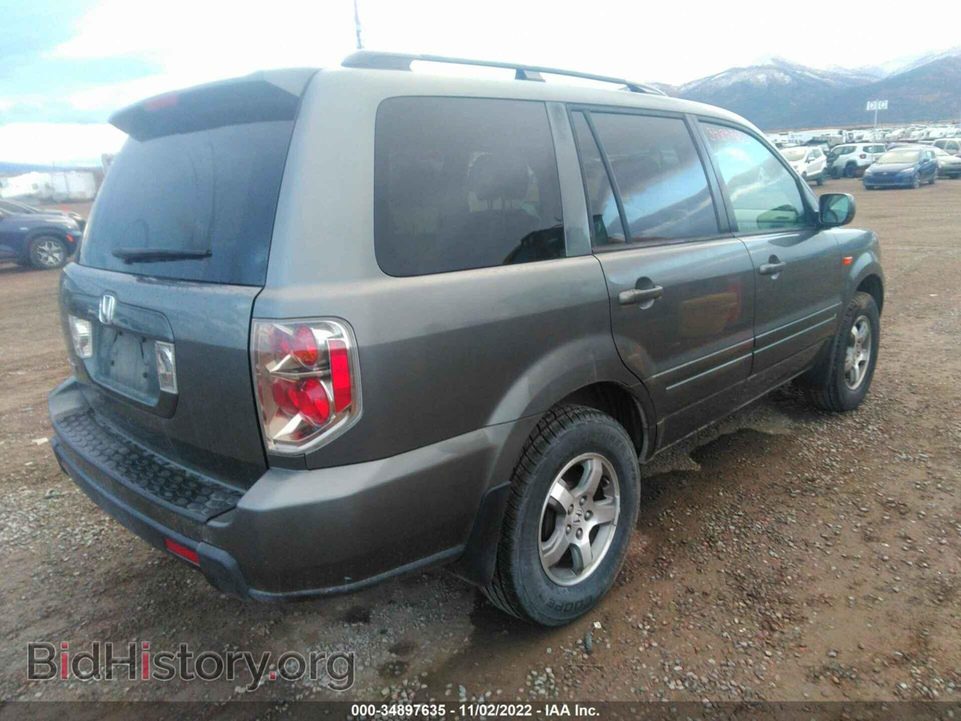 2007 HONDA PILOT - VIN: 5FNYF28637B006764 - Фото 4