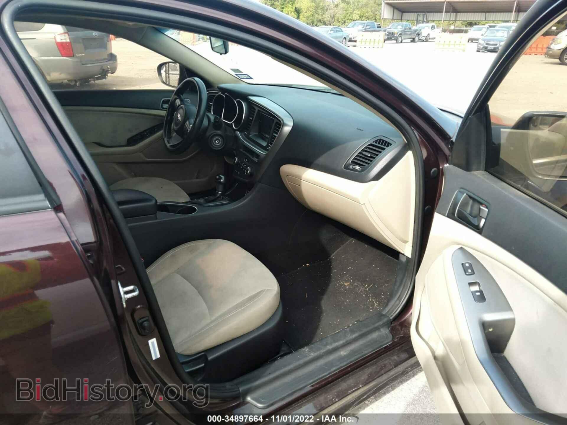 2014 KIA OPTIMA - VIN: 5XXGM4A70EG298738 - Фото 5