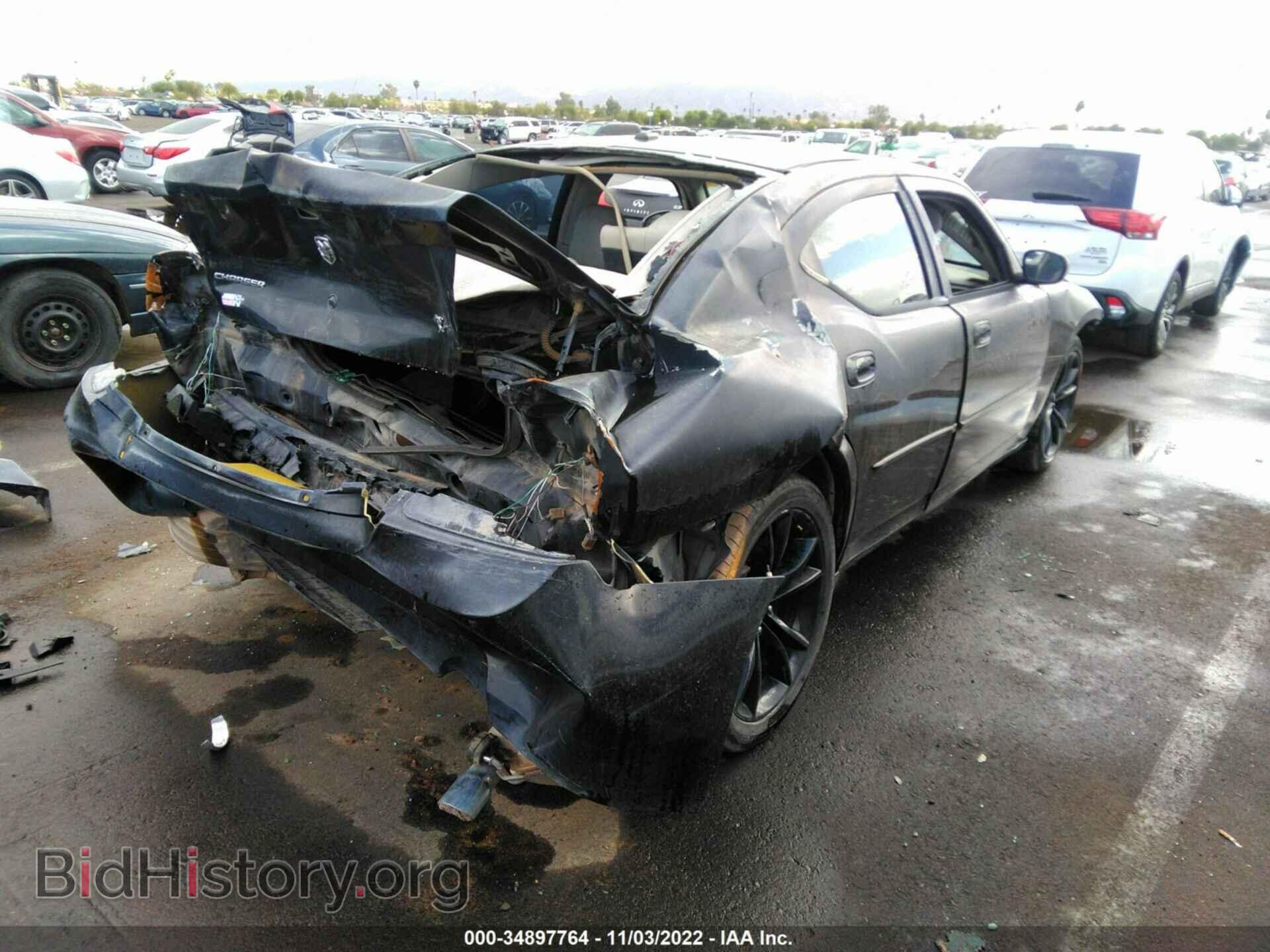 2007 DODGE CHARGER - VIN: 2B3KA53H47H656813 - Фото 4