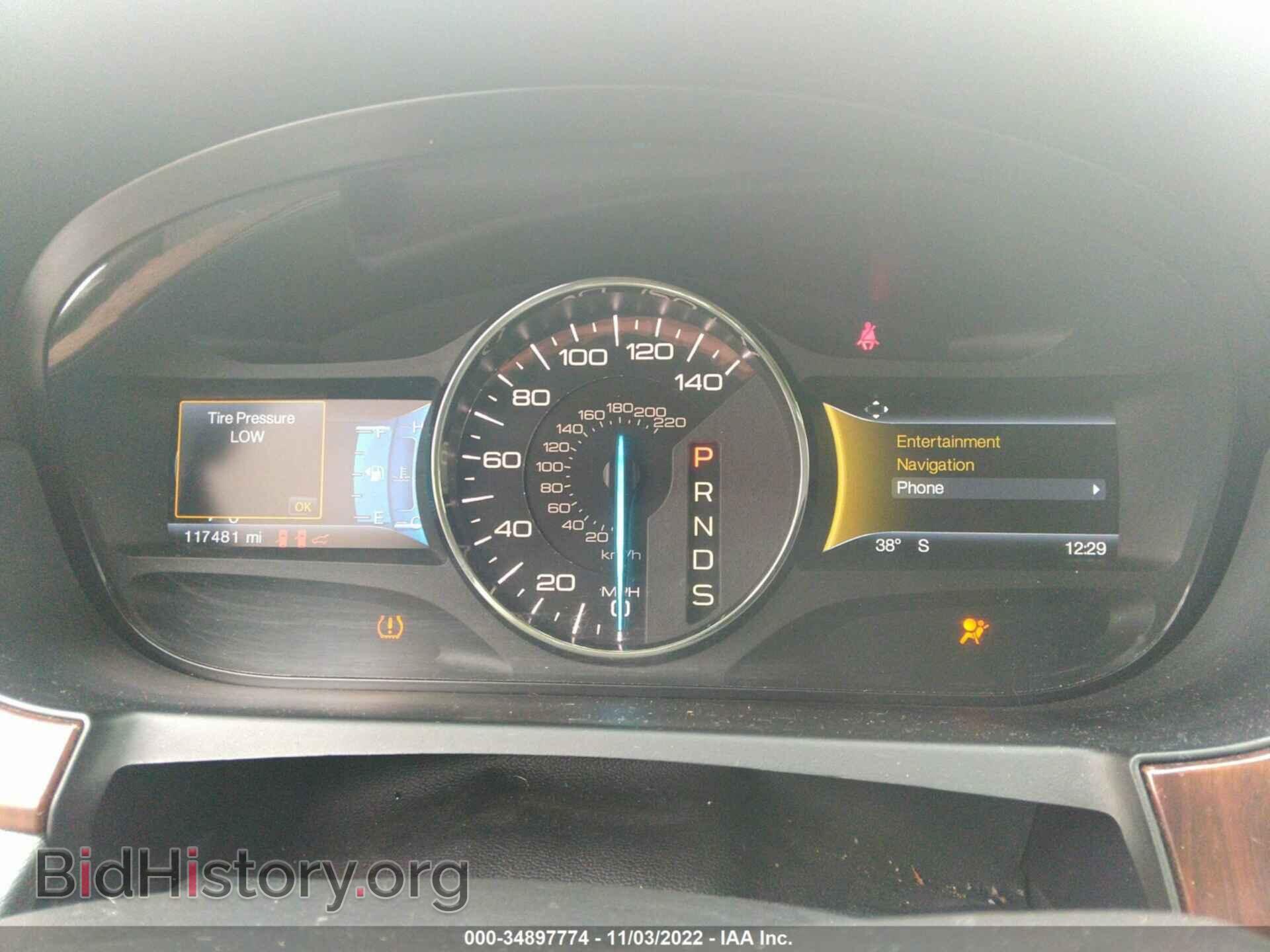 2014 FORD EDGE - VIN: 2FMDK4KC4EBA07593 - Photo 7