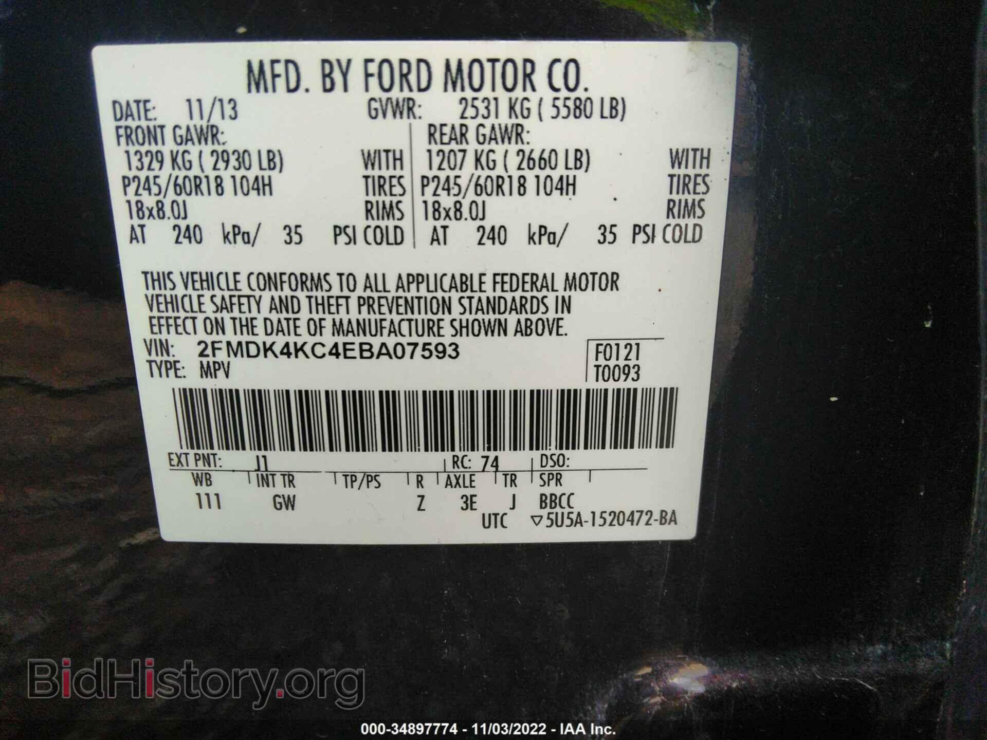 2014 FORD EDGE - VIN: 2FMDK4KC4EBA07593 - Photo 9