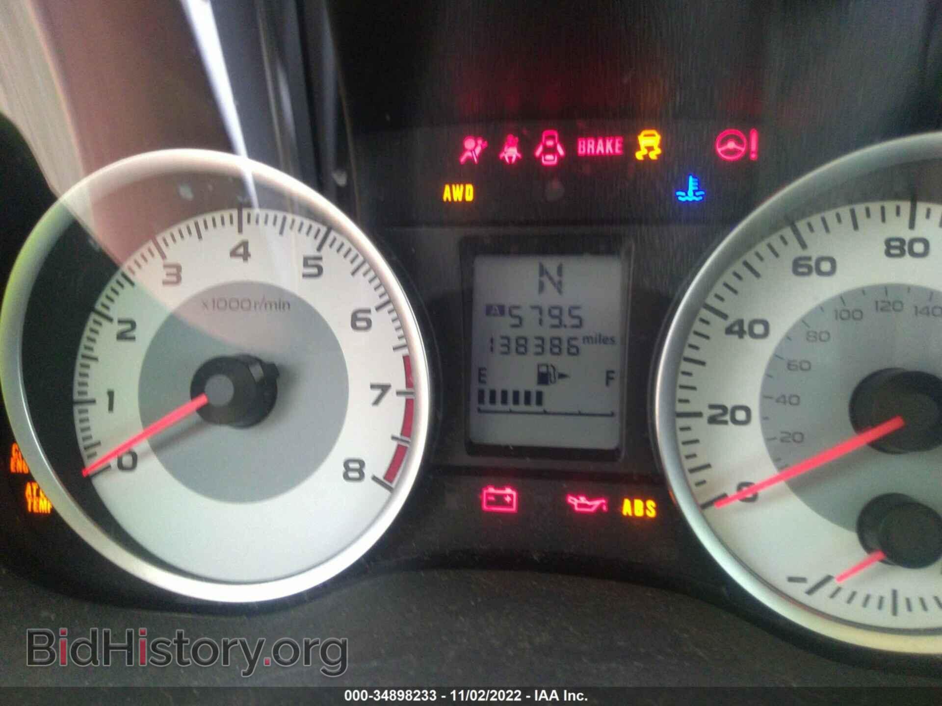2014 SUBARU IMPREZA WAGON - VIN: JF1GPAC61E8227258 - Фото 7