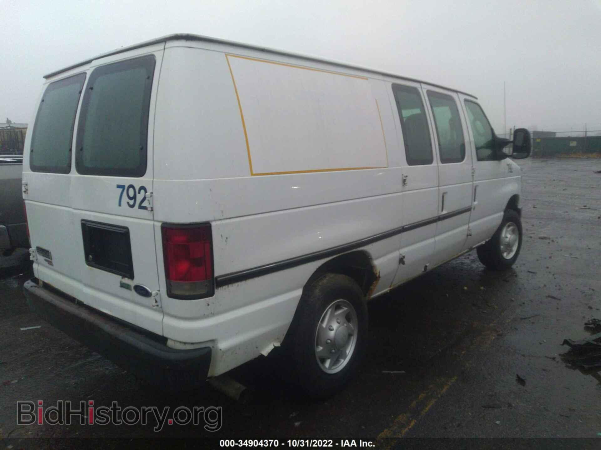 2013 FORD ECONOLINE CARGO VAN - VIN: 1FTSE3EL5DDA35839 - Фото 4