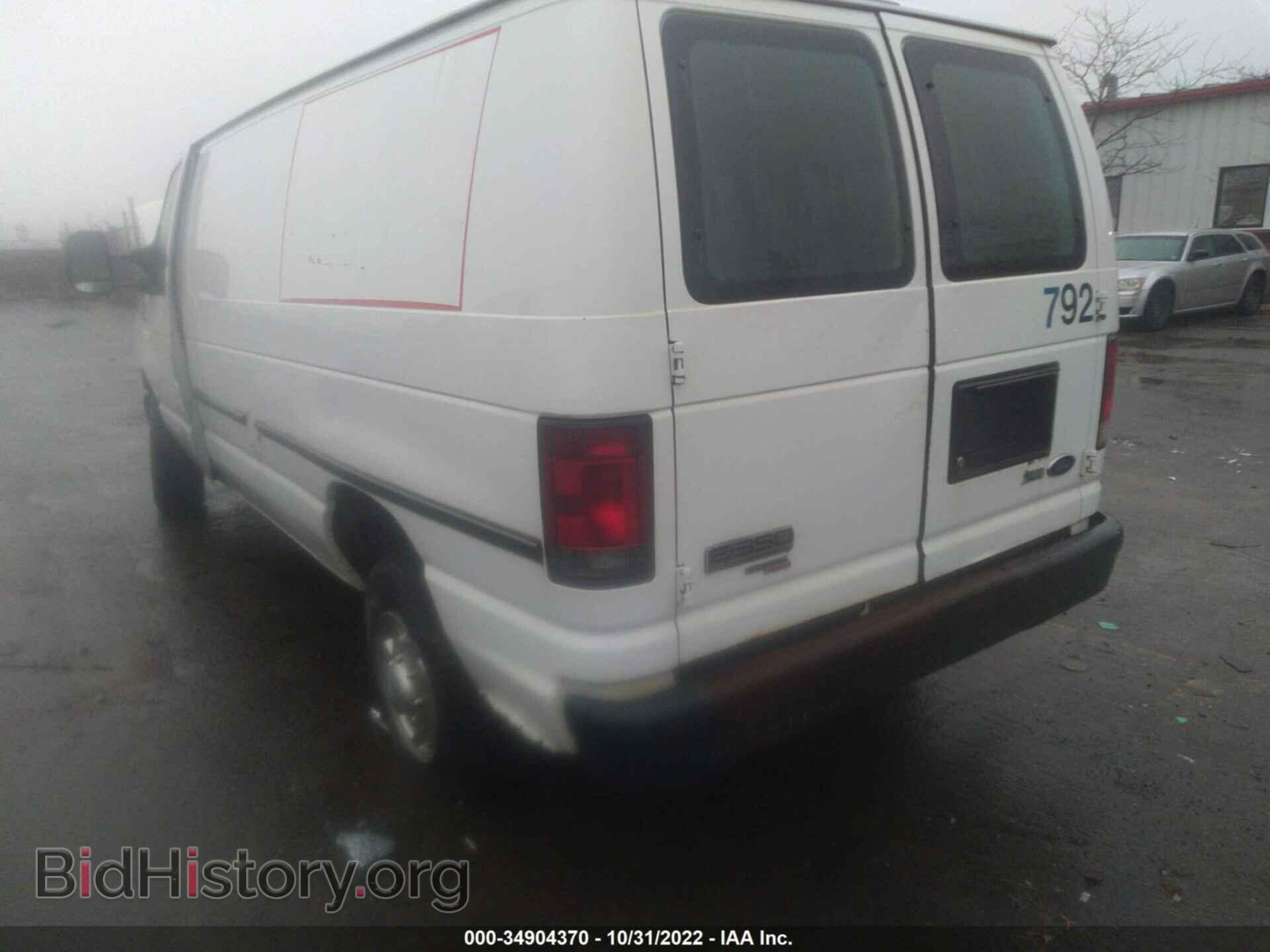 2013 FORD ECONOLINE CARGO VAN - VIN: 1FTSE3EL5DDA35839 - Фото 6