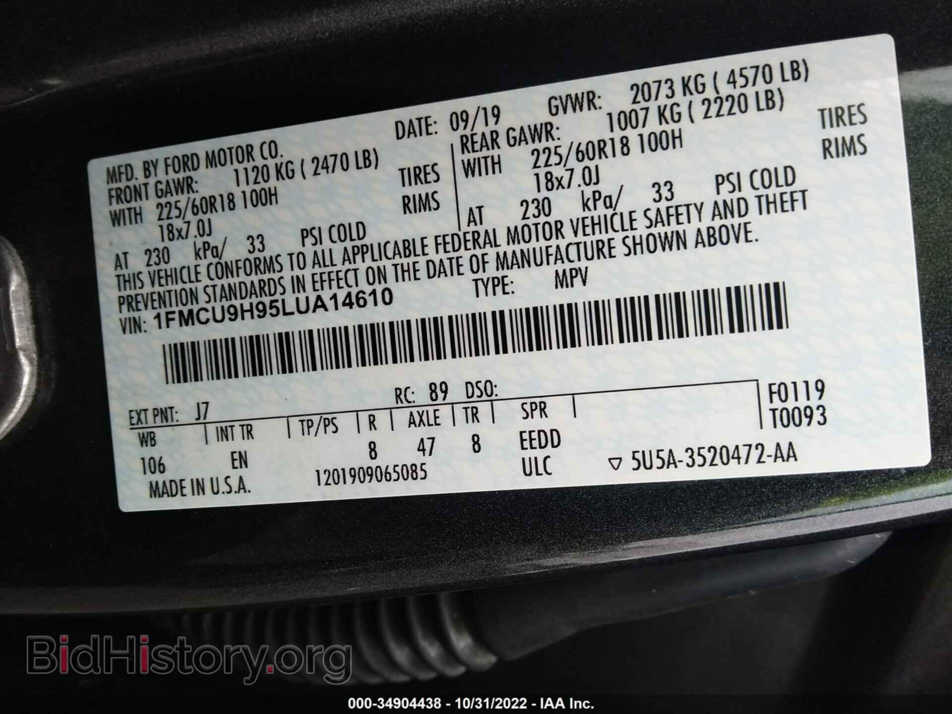 2020 FORD ESCAPE - VIN: 1FMCU9H95LUA14610 - Photo 9