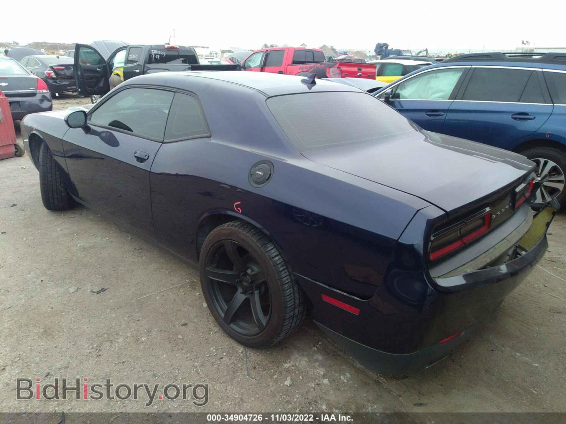 2016 DODGE CHALLENGER - VIN: 2C3CDZAG6GH280180 - Photo 3