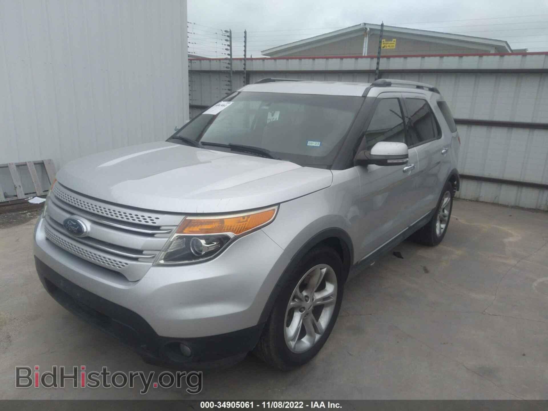 2014 FORD EXPLORER - VIN: 1FM5K7F88EGC44737 - Фото 2