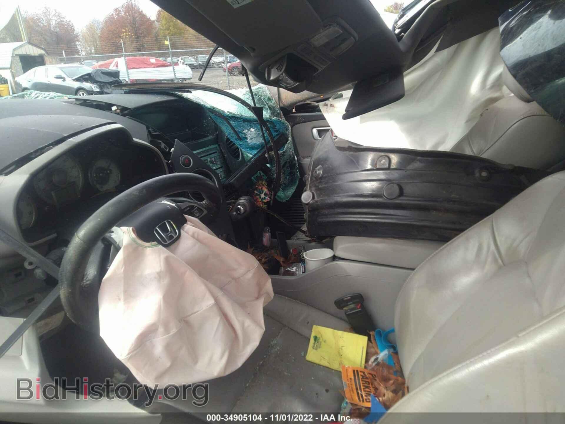 2011 HONDA PILOT - VIN: 5FNYF4H62BB045320 - Фото 5