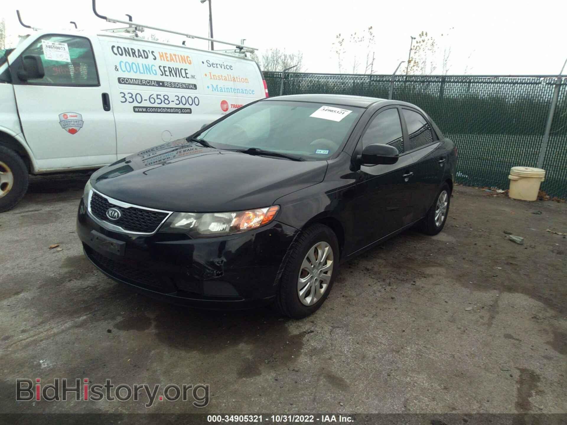 2013 KIA FORTE - VIN: KNAFU4A27D5658622 - Фото 2