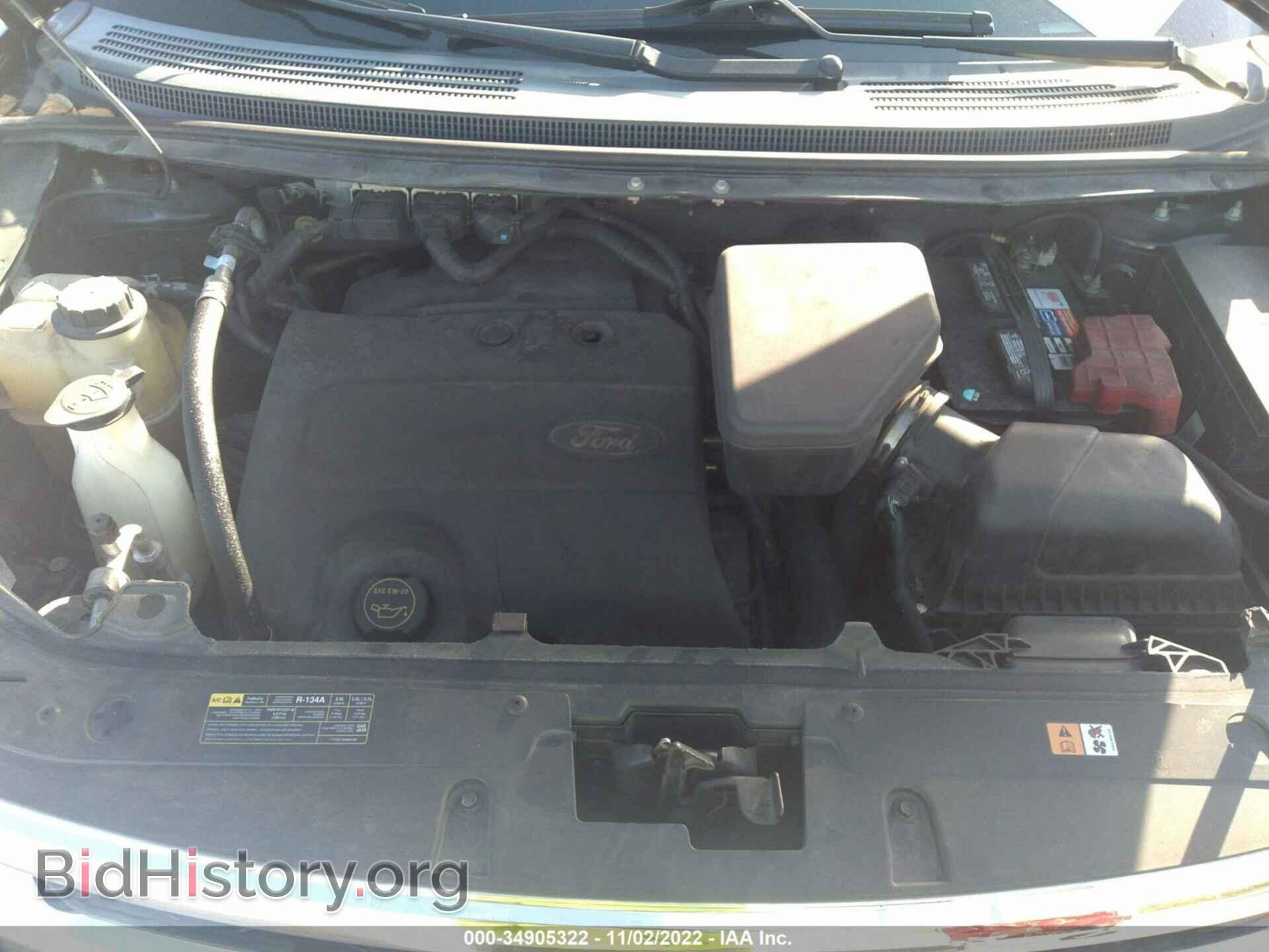 2014 FORD EDGE - VIN: 2FMDK3GC7EBA54023 - Photo 10
