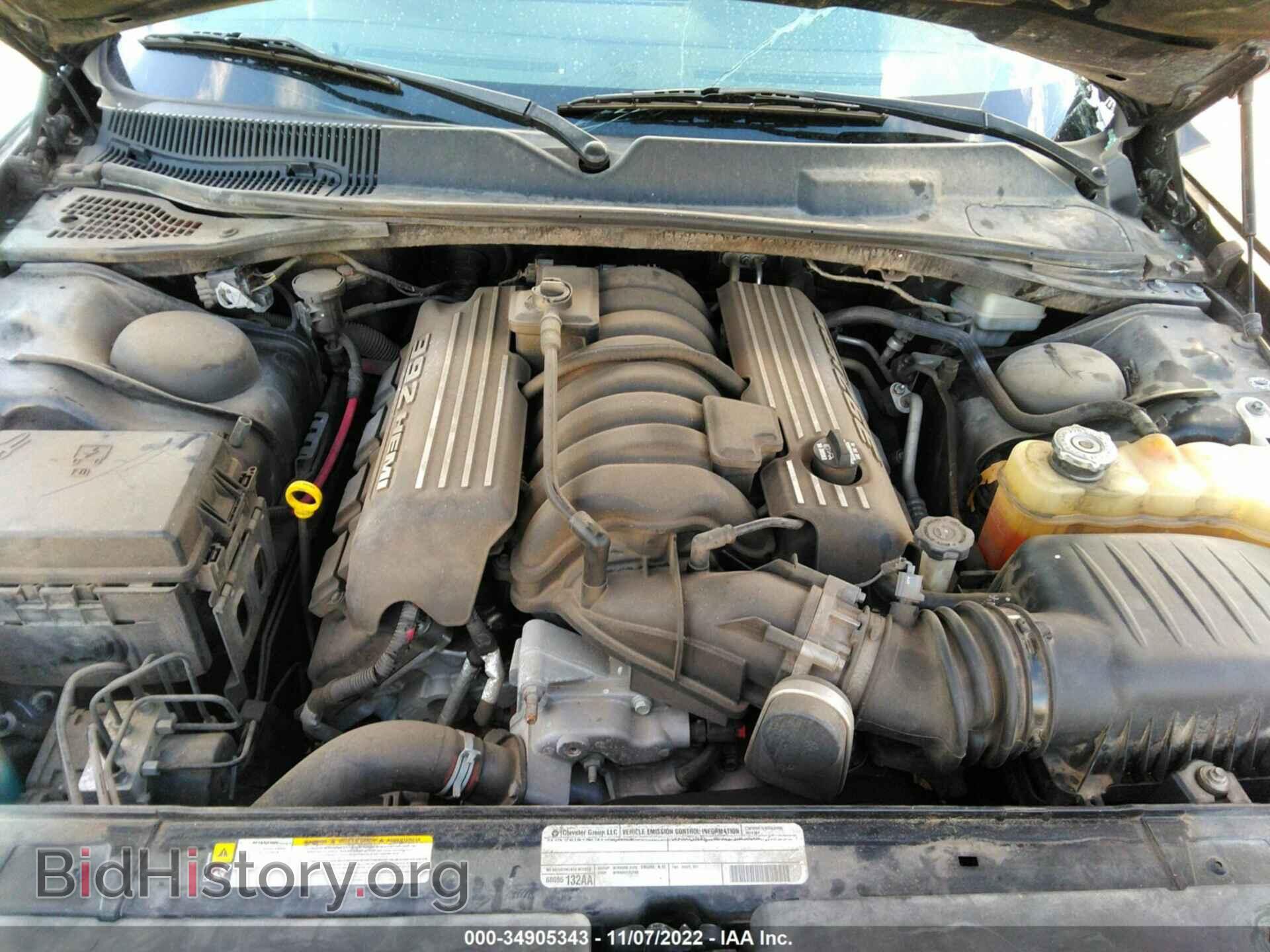 2011 DODGE CHALLENGER - VIN: 2B3CJ7DJ5BH604830 - Фото 10