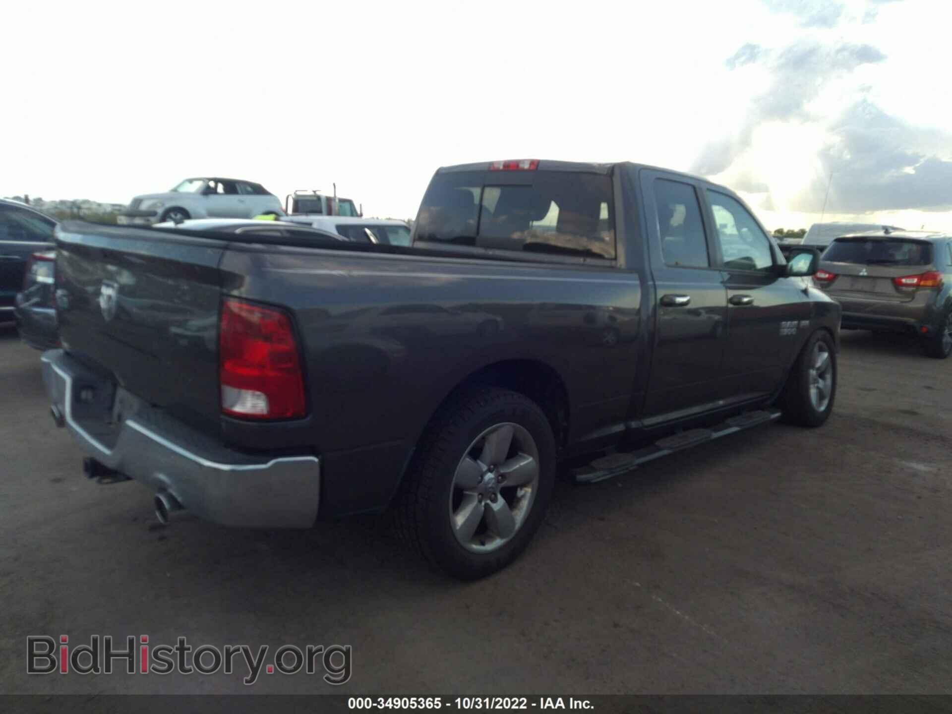 2015 RAM 1500 - VIN: 1C6RR6GT6FS577605 - Фото 4