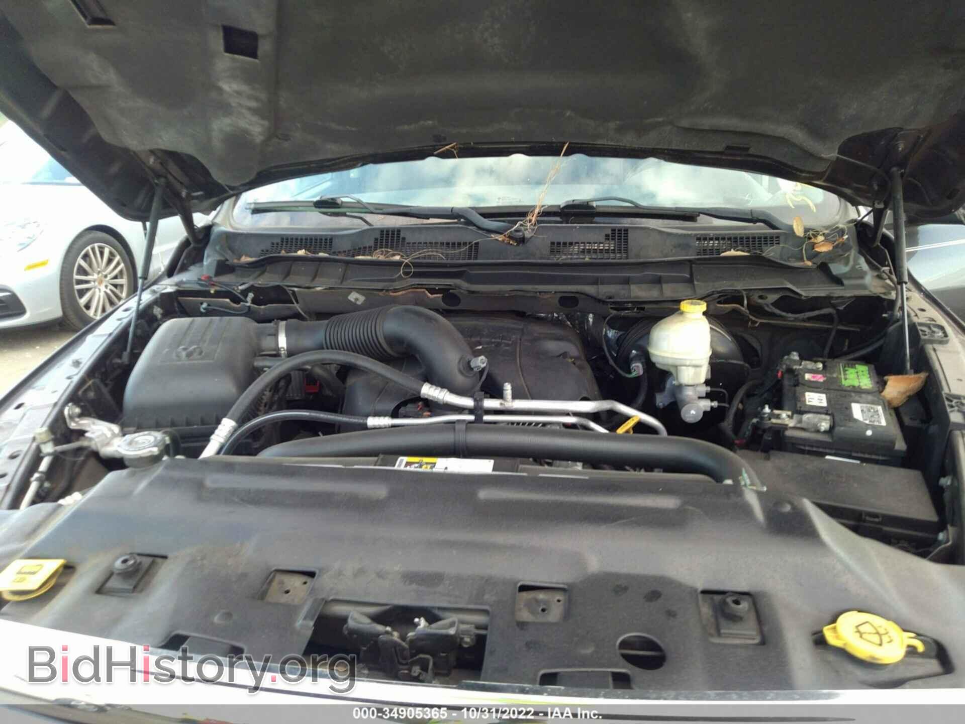 2015 RAM 1500 - VIN: 1C6RR6GT6FS577605 - Фото 10
