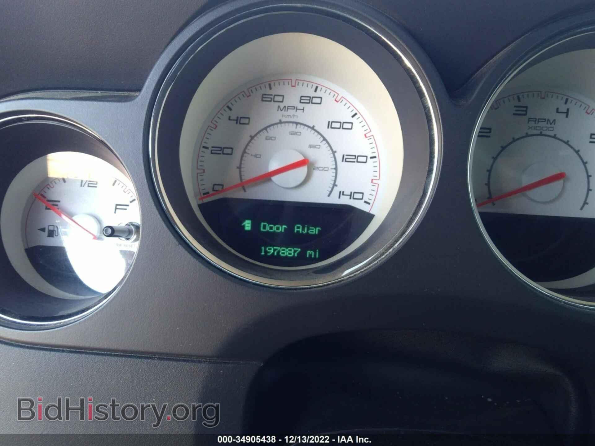 2013 DODGE CHALLENGER - VIN: 2C3CDYAG2DH536661 - Photo 7
