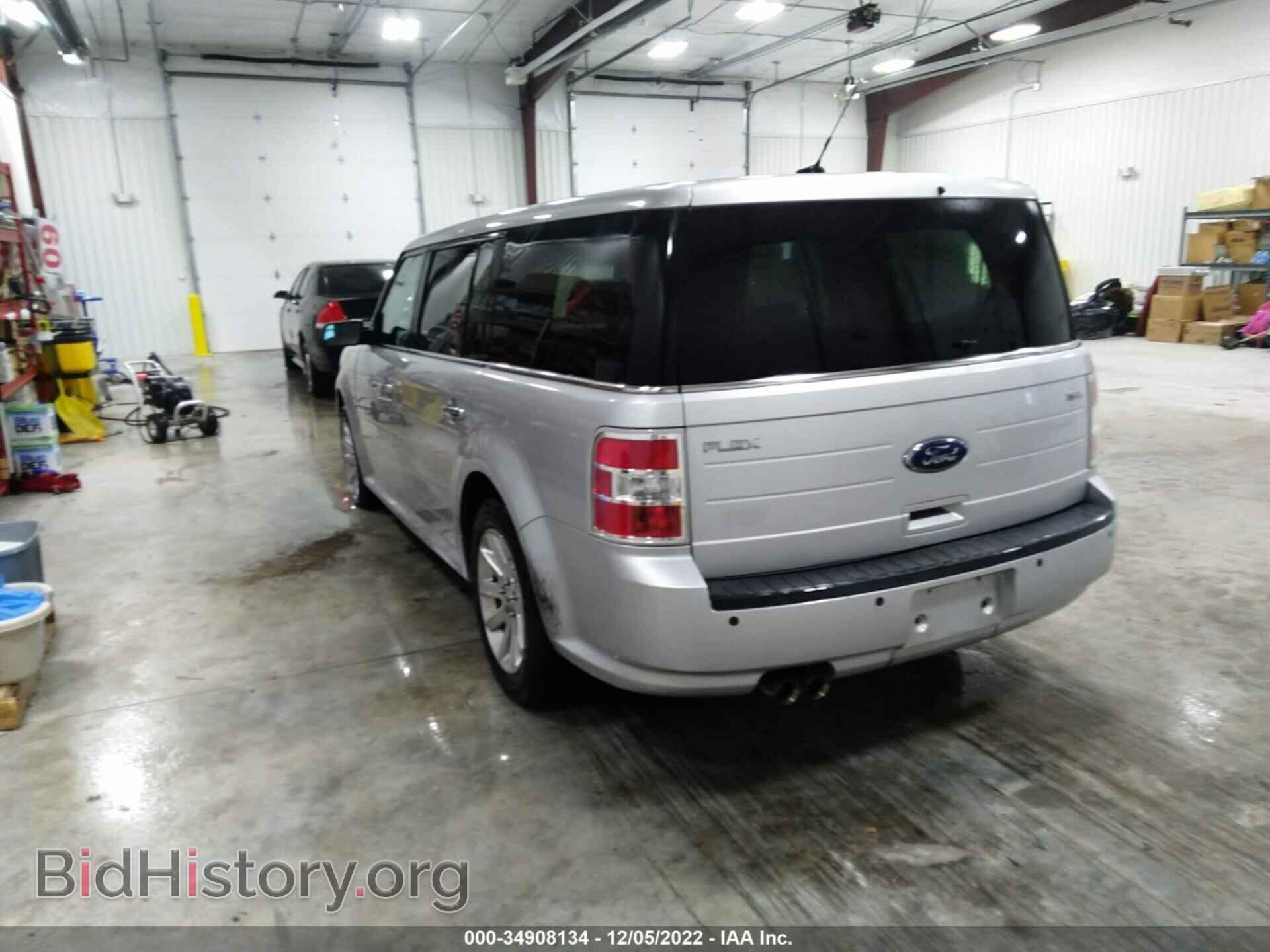 2009 FORD FLEX - VIN: 2FMDK52C29BA02131 - Фото 3