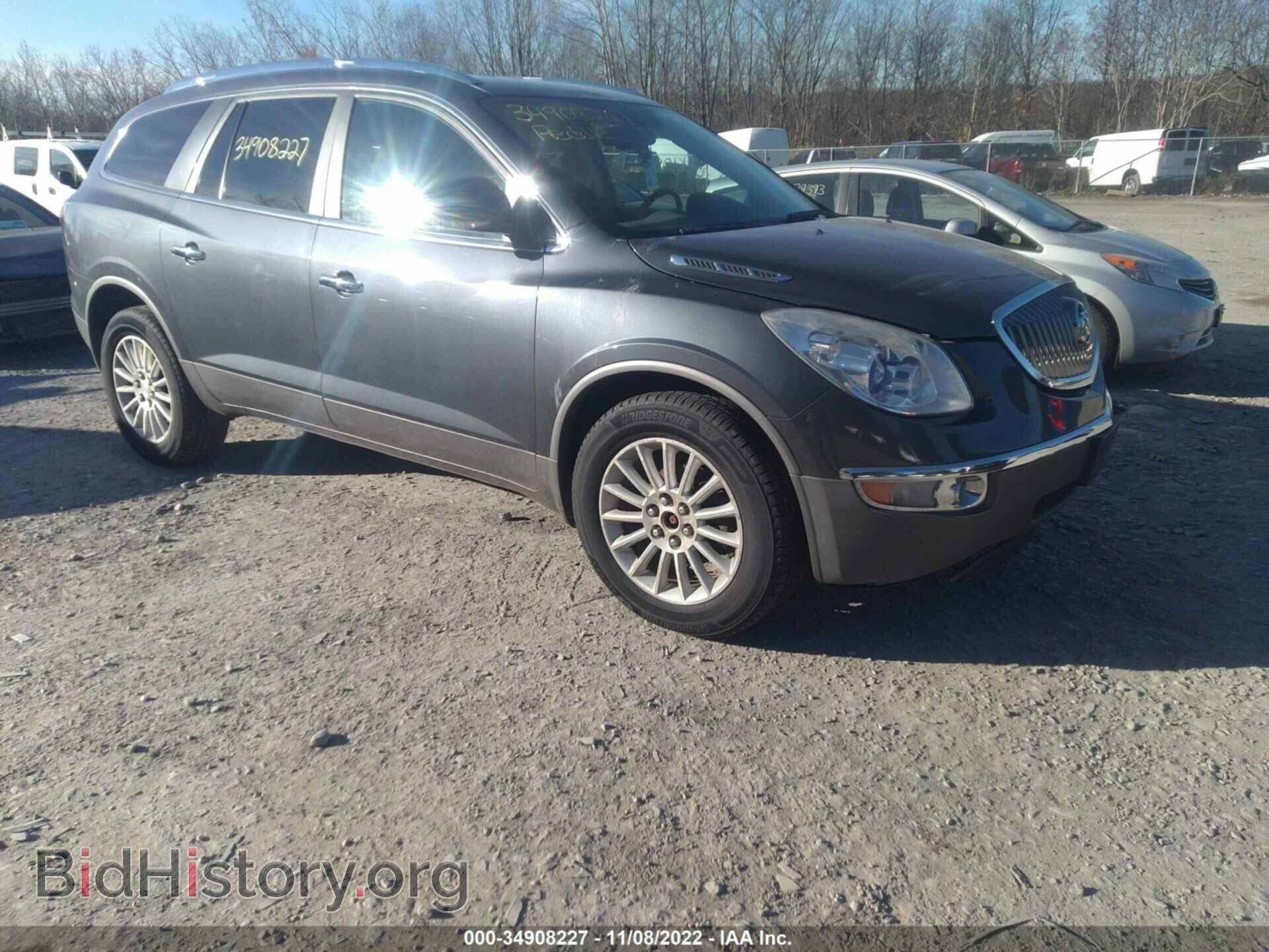 Фотография 5GAKVCEDXBJ381491 - BUICK ENCLAVE 2011