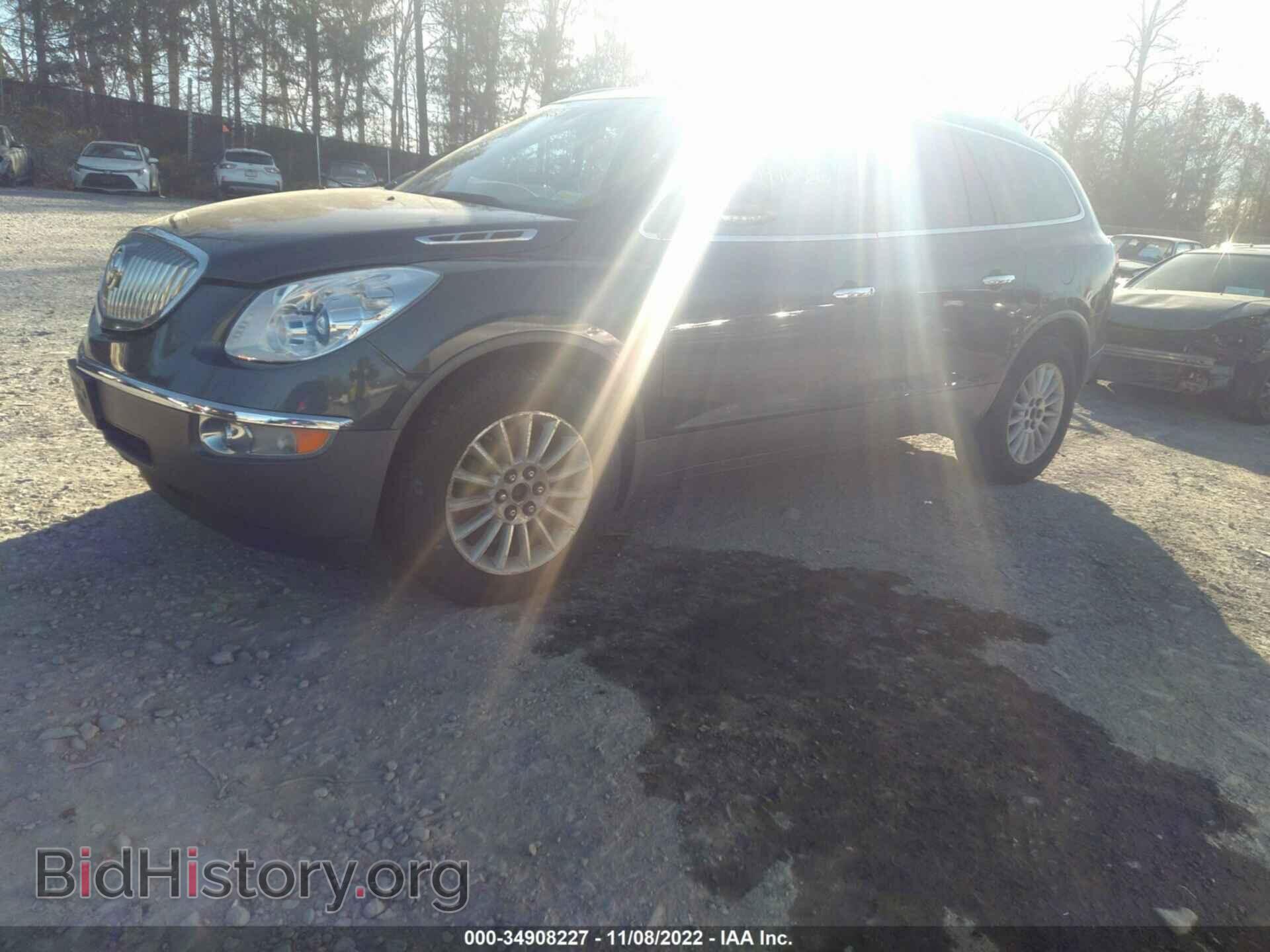 2011 BUICK ENCLAVE - VIN: 5GAKVCEDXBJ381491 - Фото 2