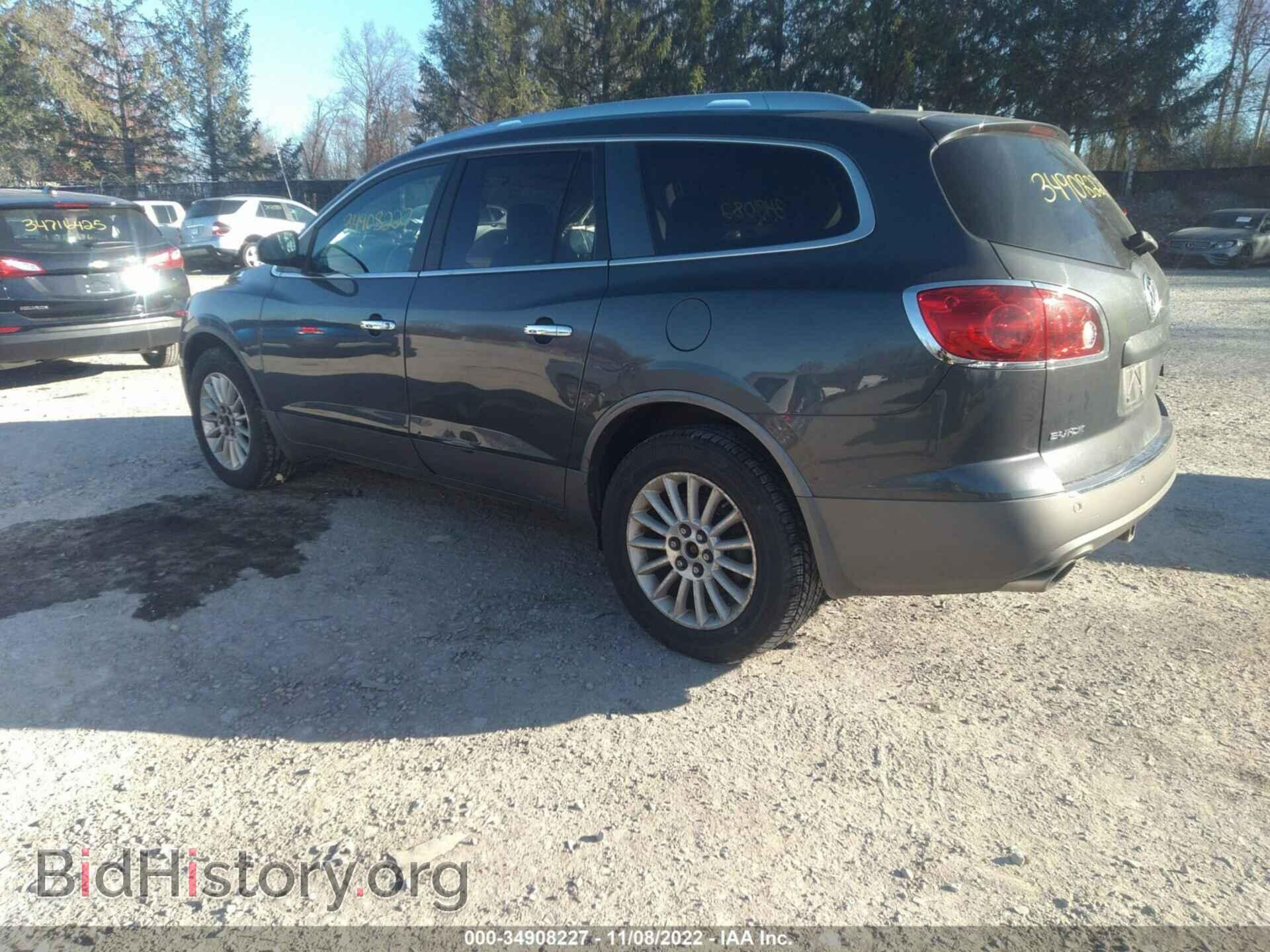 2011 BUICK ENCLAVE - VIN: 5GAKVCEDXBJ381491 - Фото 3