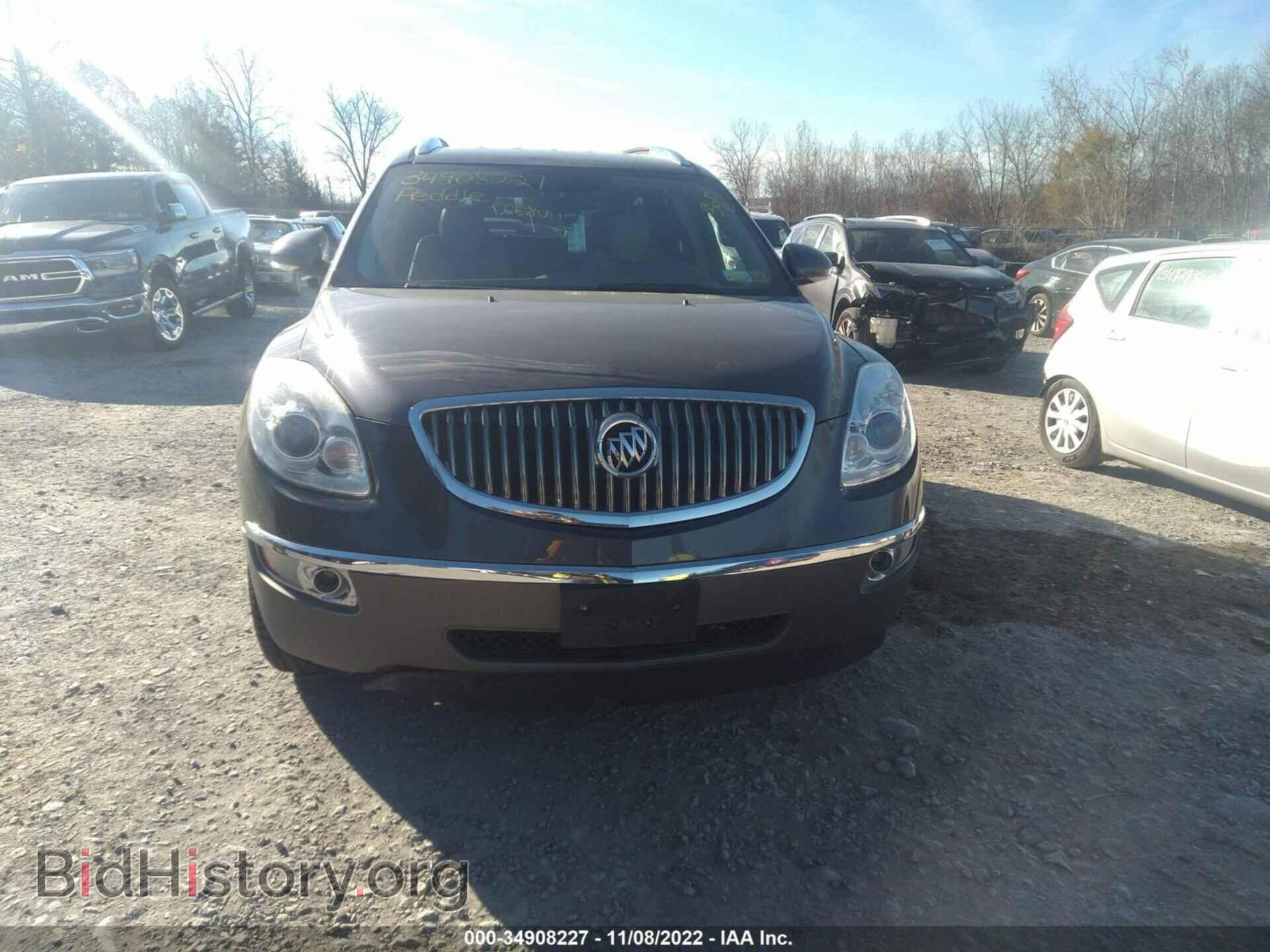 2011 BUICK ENCLAVE - VIN: 5GAKVCEDXBJ381491 - Фото 6