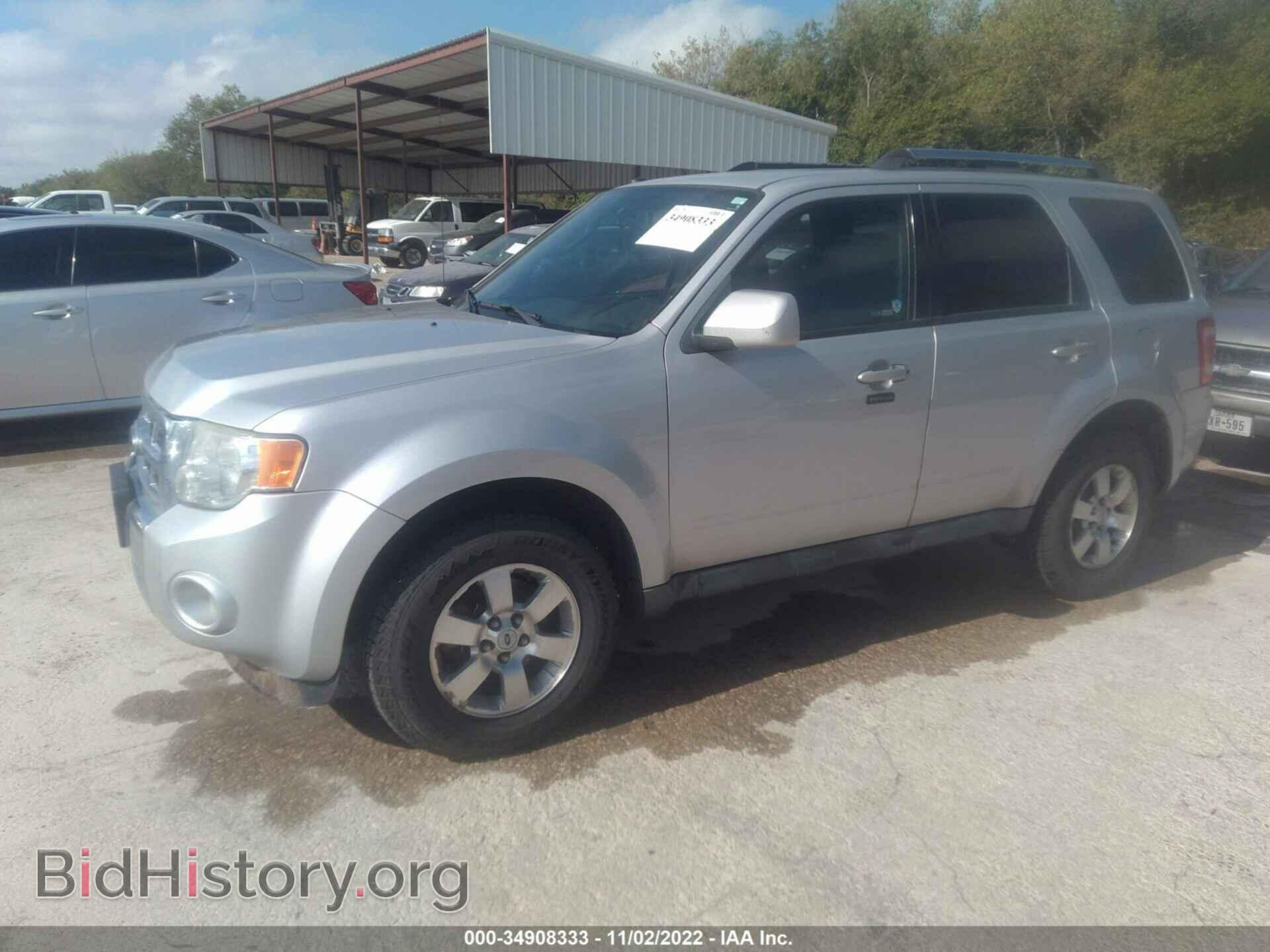 2009 FORD ESCAPE - VIN: 1FMCU94G69KB62192 - Фото 2