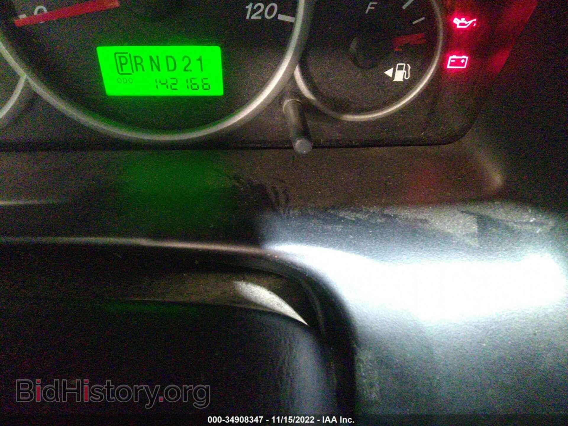 2006 MAZDA TRIBUTE - VIN: 4F2YZ94196KM14455 - Фото 7