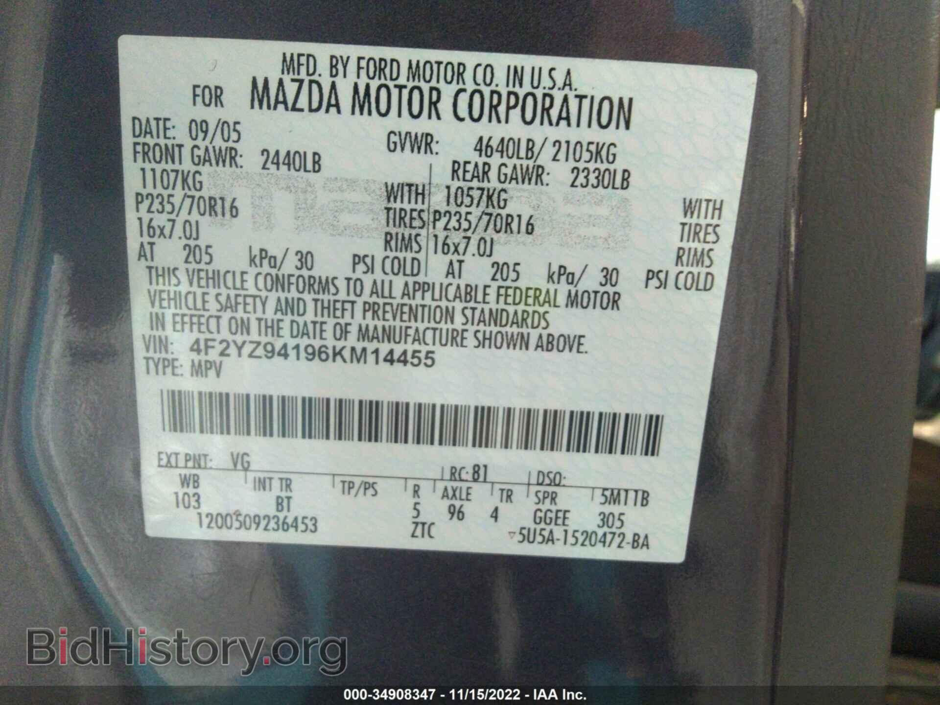 2006 MAZDA TRIBUTE - VIN: 4F2YZ94196KM14455 - Фото 9