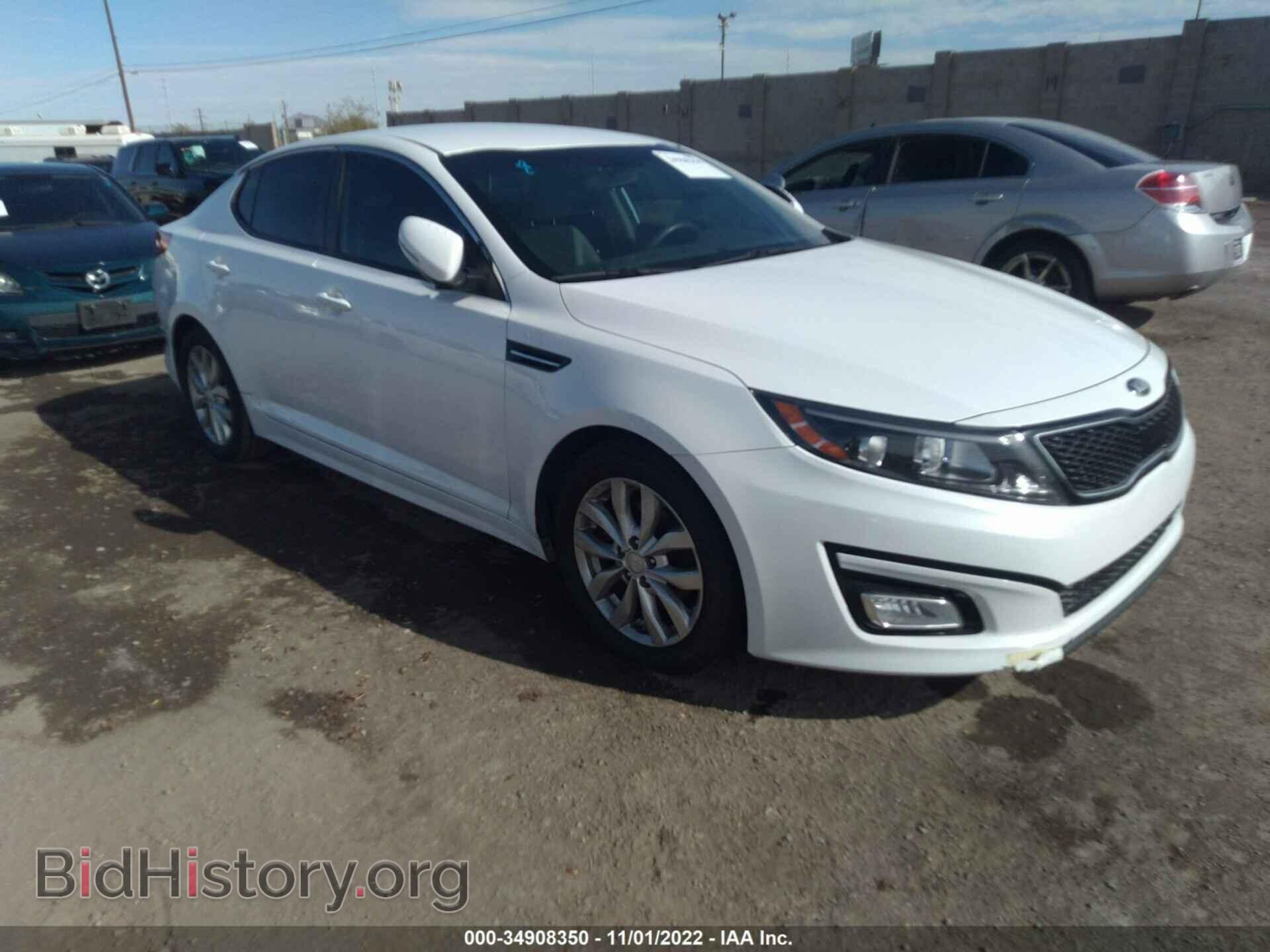 Фотография 5XXGM4A71FG451984 - KIA OPTIMA 2015
