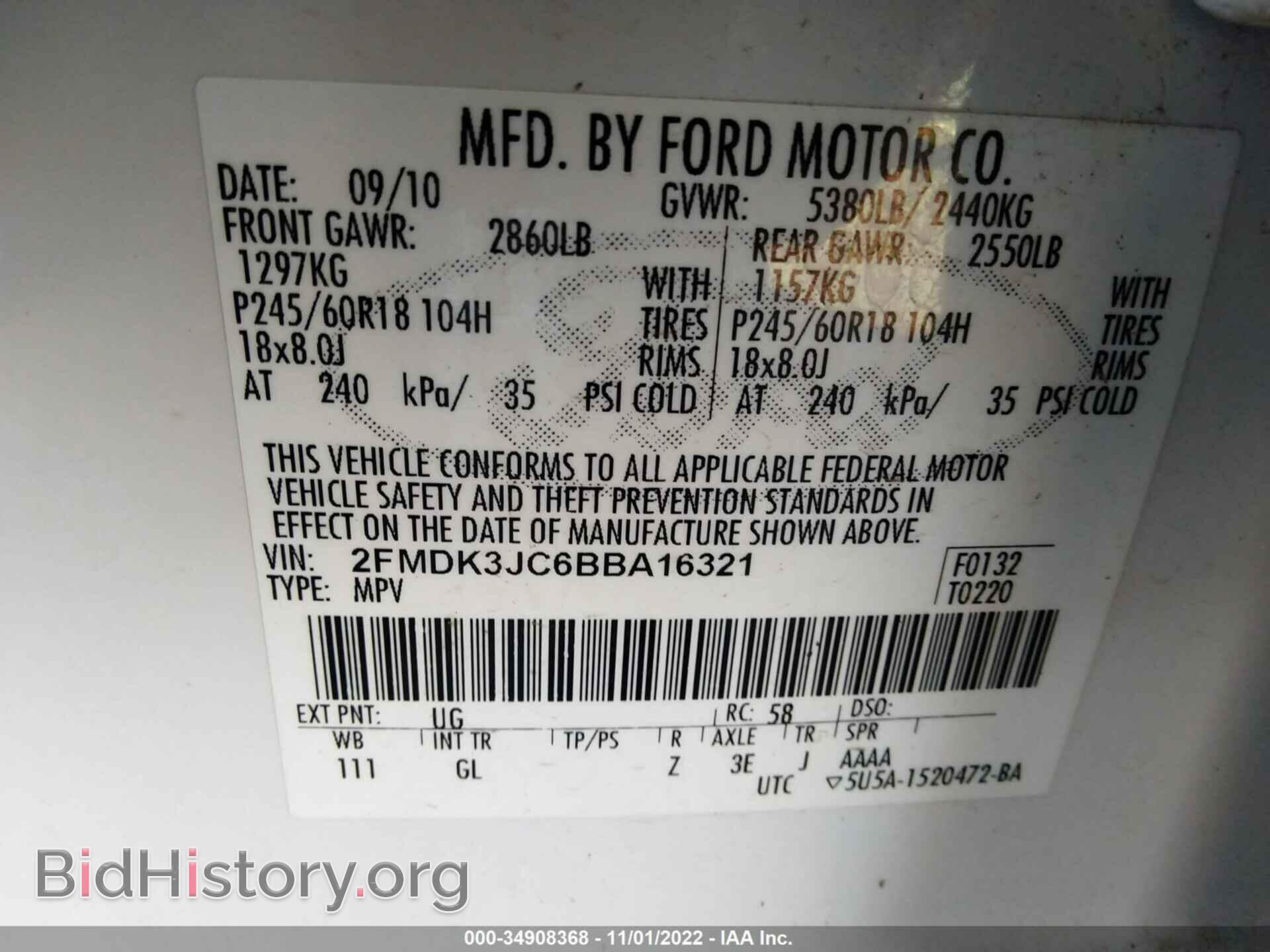 2011 FORD EDGE - VIN: 2FMDK3JC6BBA16321 - Photo 9