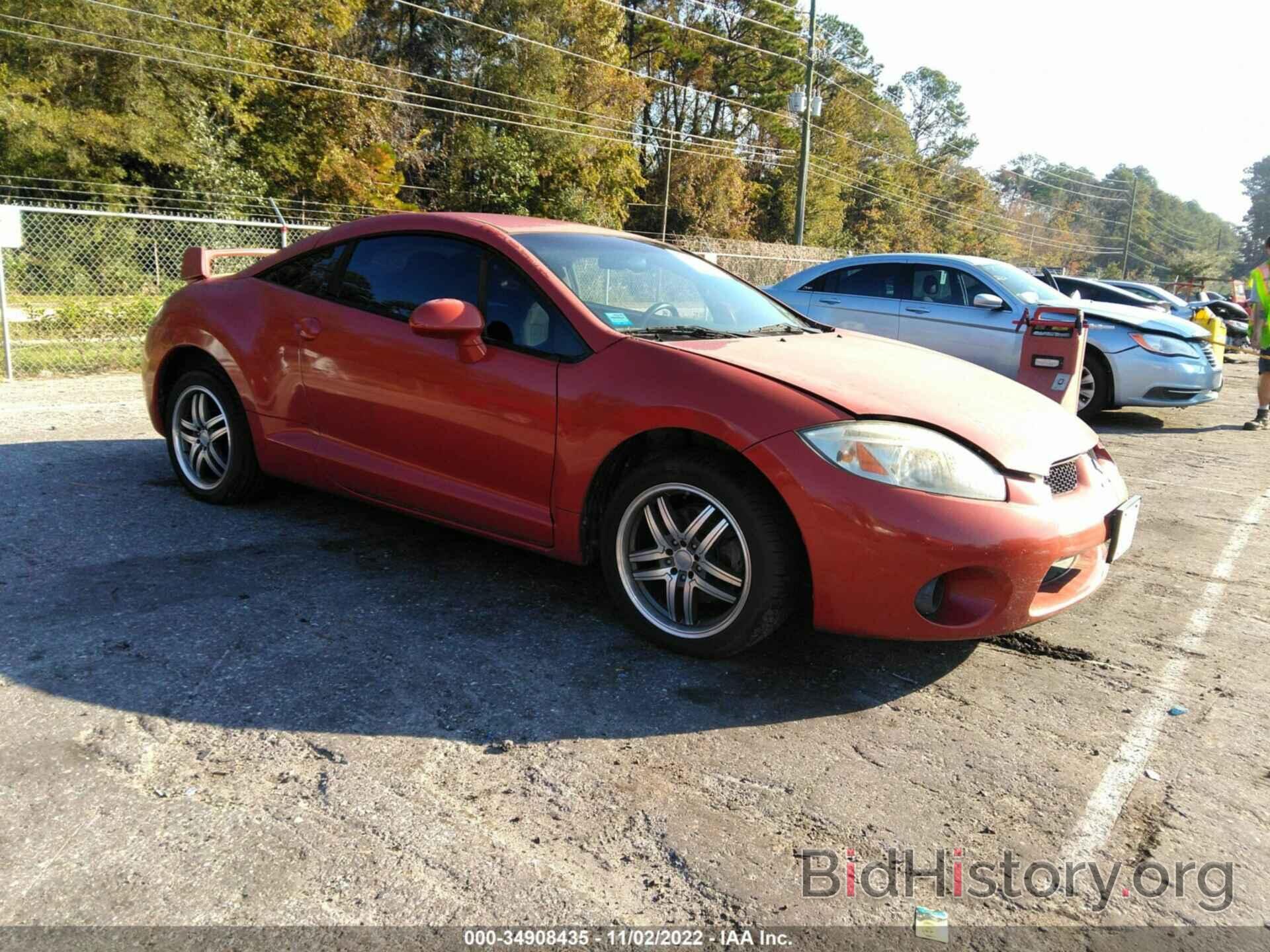 Photo 4A3AK24FX8E006621 - MITSUBISHI ECLIPSE 2008