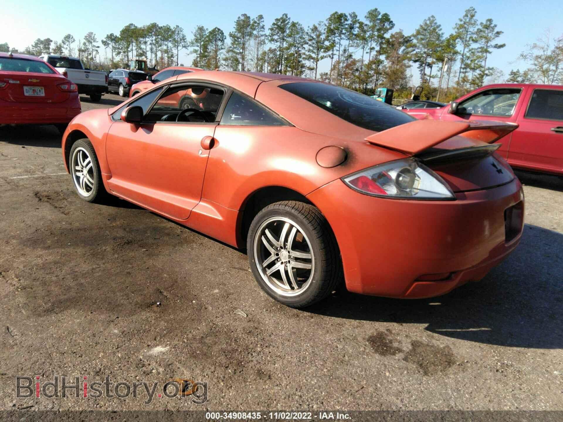 2008 MITSUBISHI ECLIPSE - VIN: 4A3AK24FX8E006621 - Photo 3