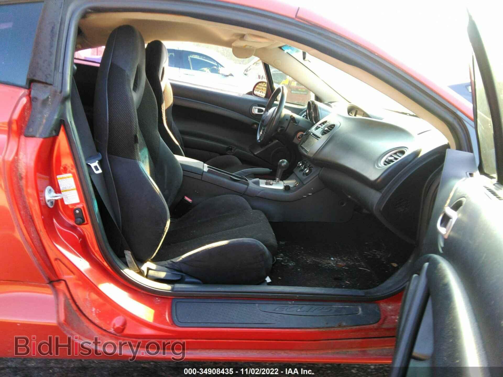 2008 MITSUBISHI ECLIPSE - VIN: 4A3AK24FX8E006621 - Photo 5