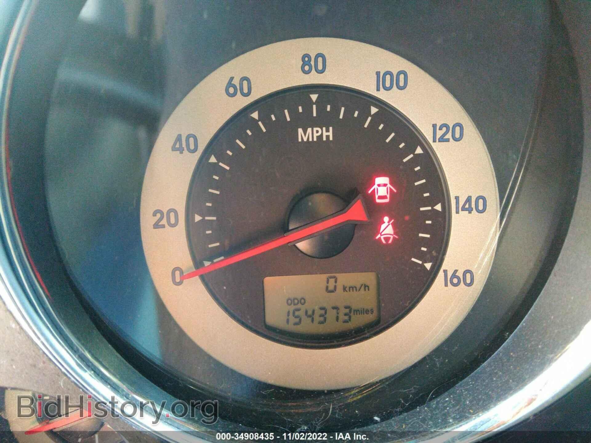2008 MITSUBISHI ECLIPSE - VIN: 4A3AK24FX8E006621 - Photo 7