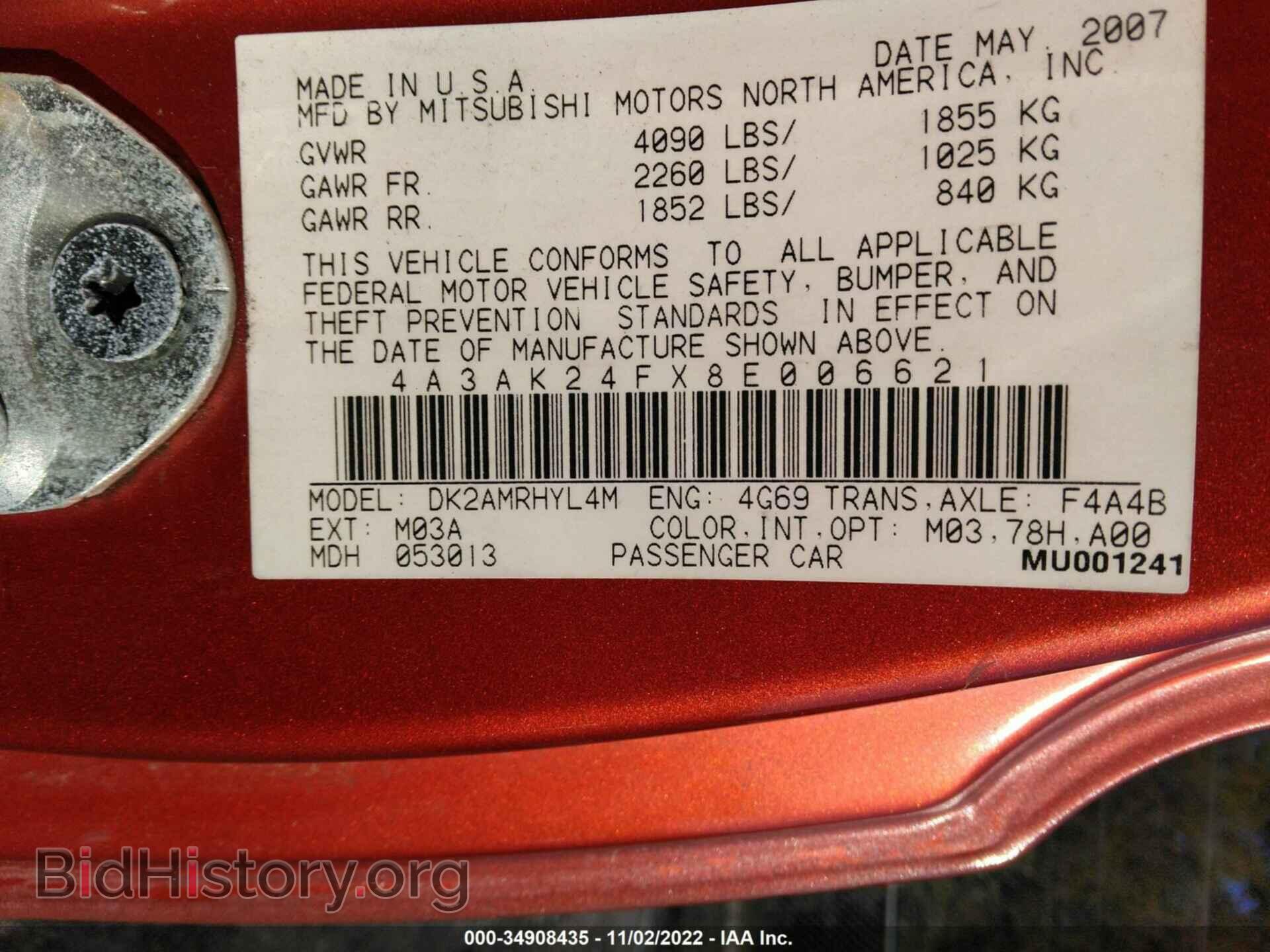 2008 MITSUBISHI ECLIPSE - VIN: 4A3AK24FX8E006621 - Photo 9