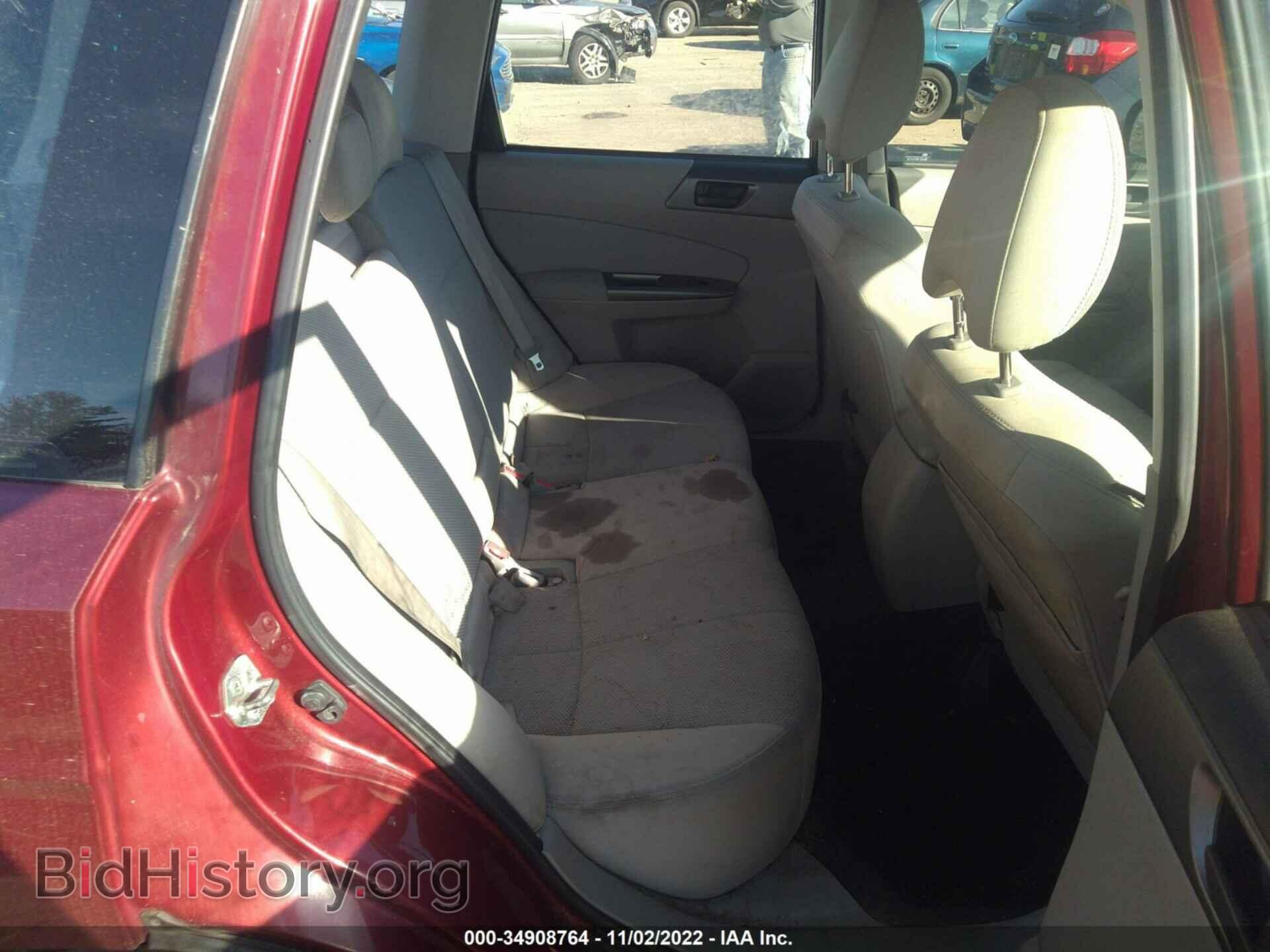 2011 SUBARU FORESTER - VIN: JF2SHABC3BH710563 - Фото 8